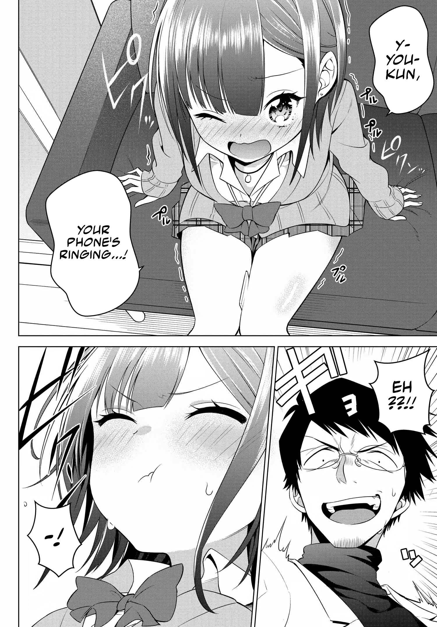 Rin-chan Wants to Flirt