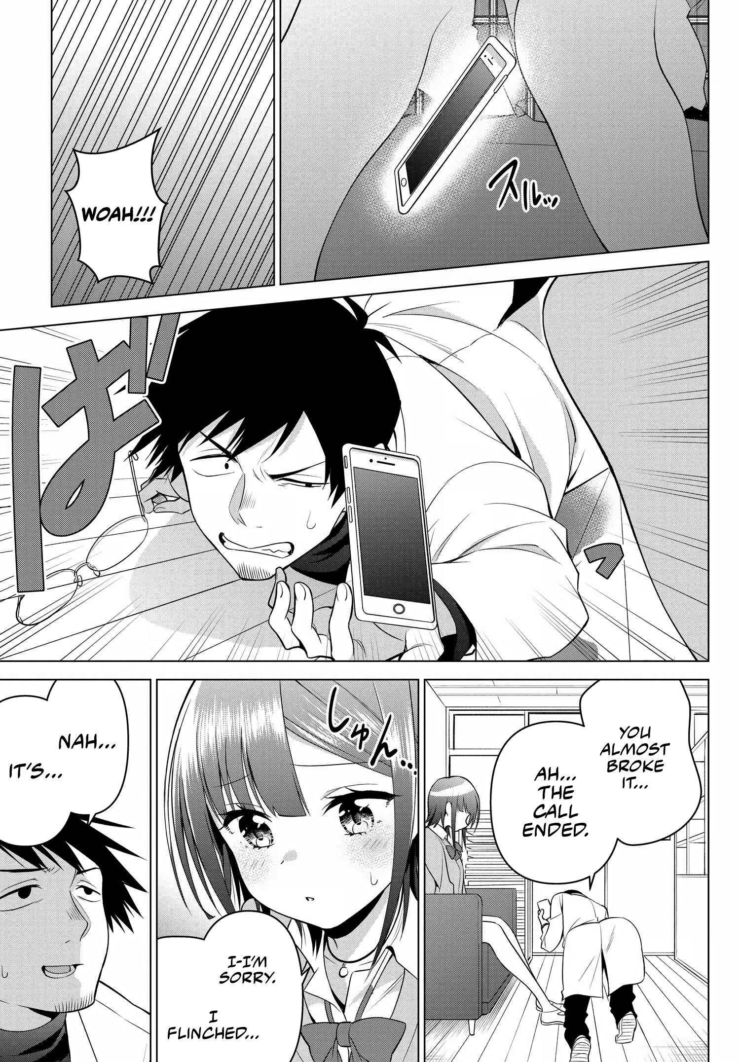 Rin-chan Wants to Flirt