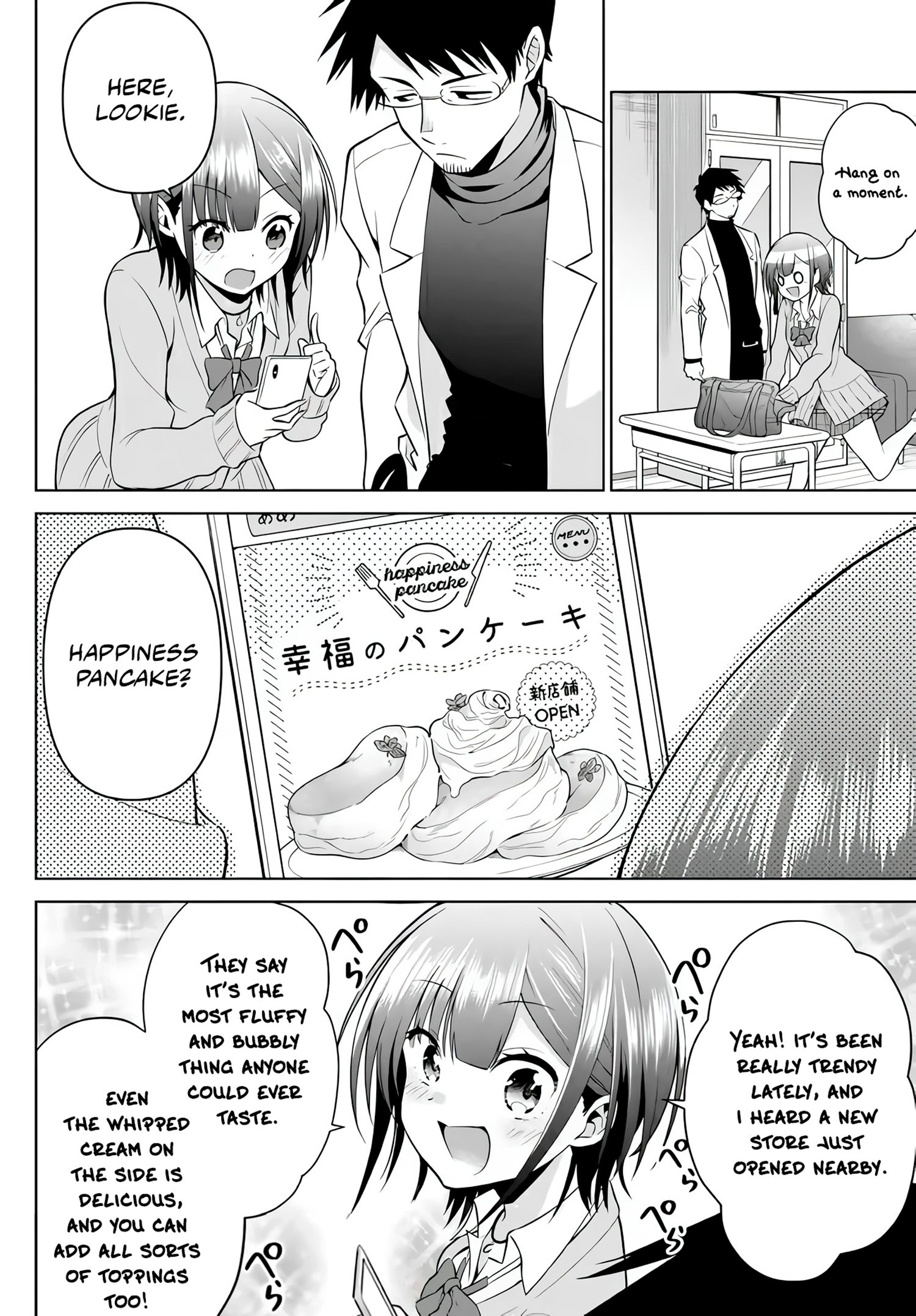 Rin-chan Wants to Flirt