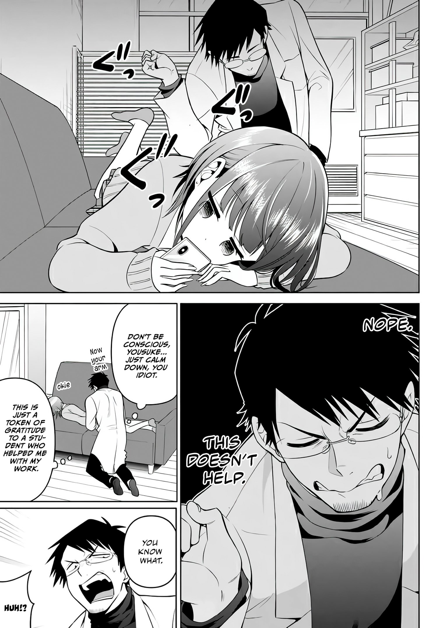 Rin-chan Wants to Flirt