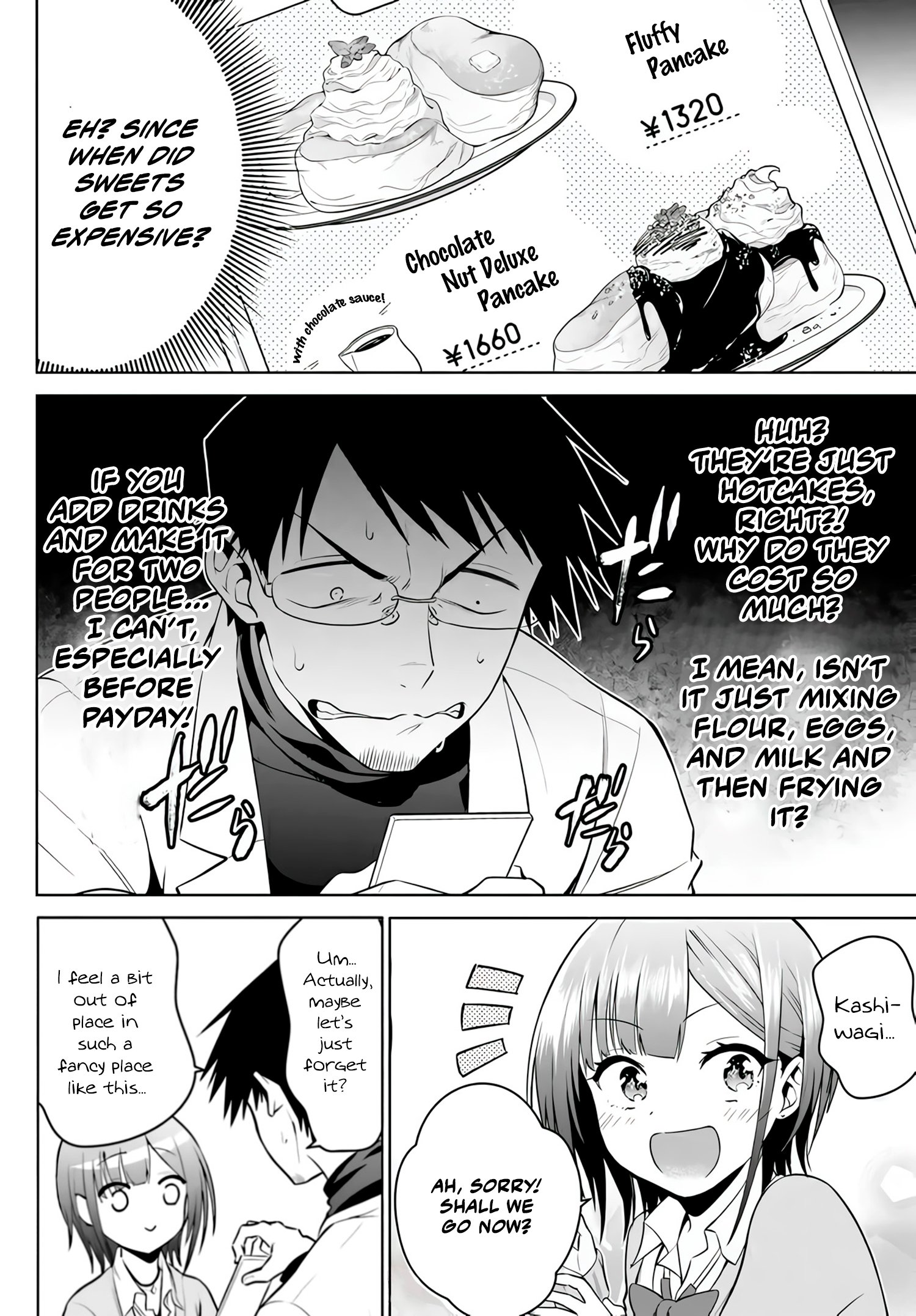 Rin-chan Wants to Flirt