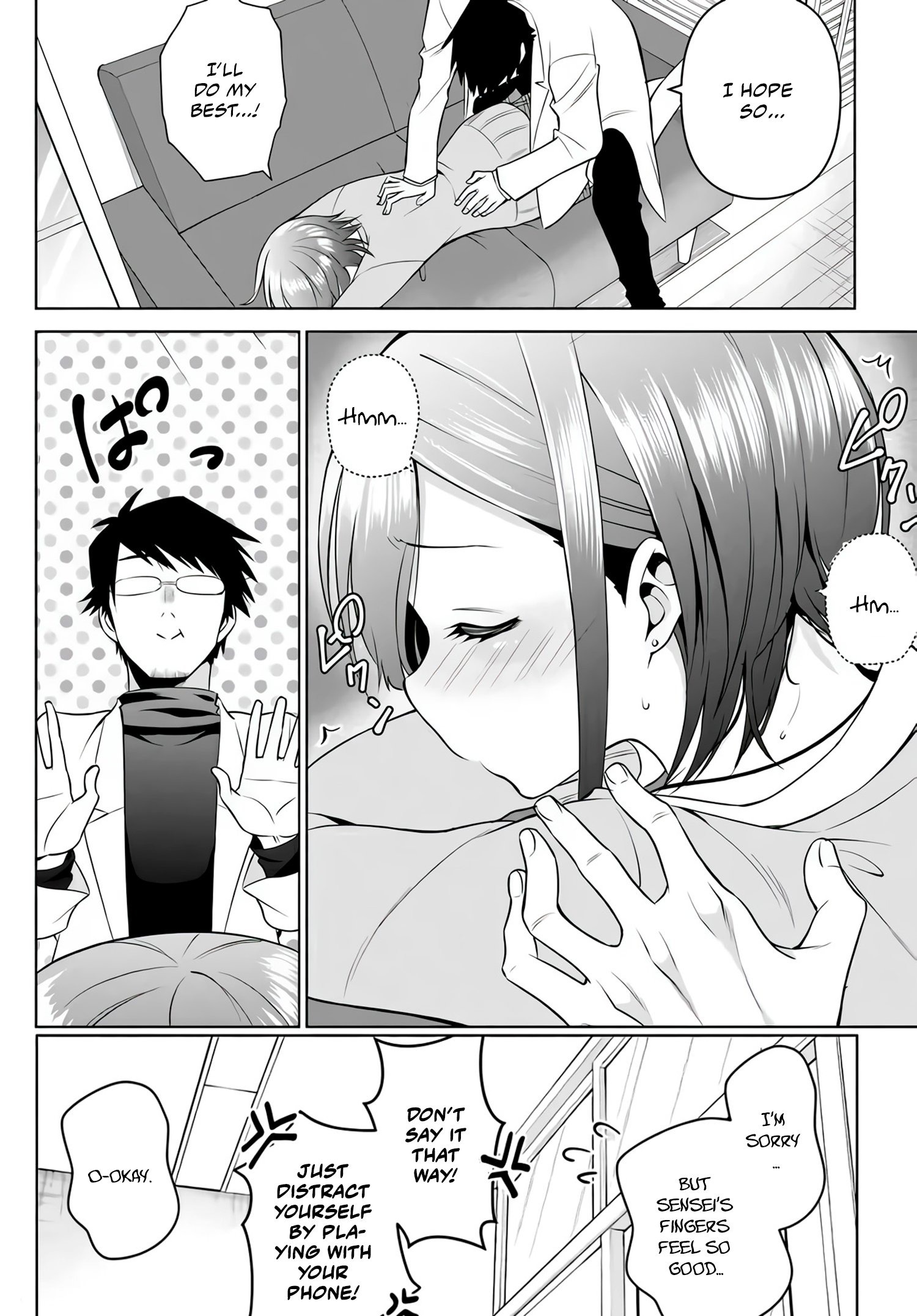 Rin-chan Wants to Flirt