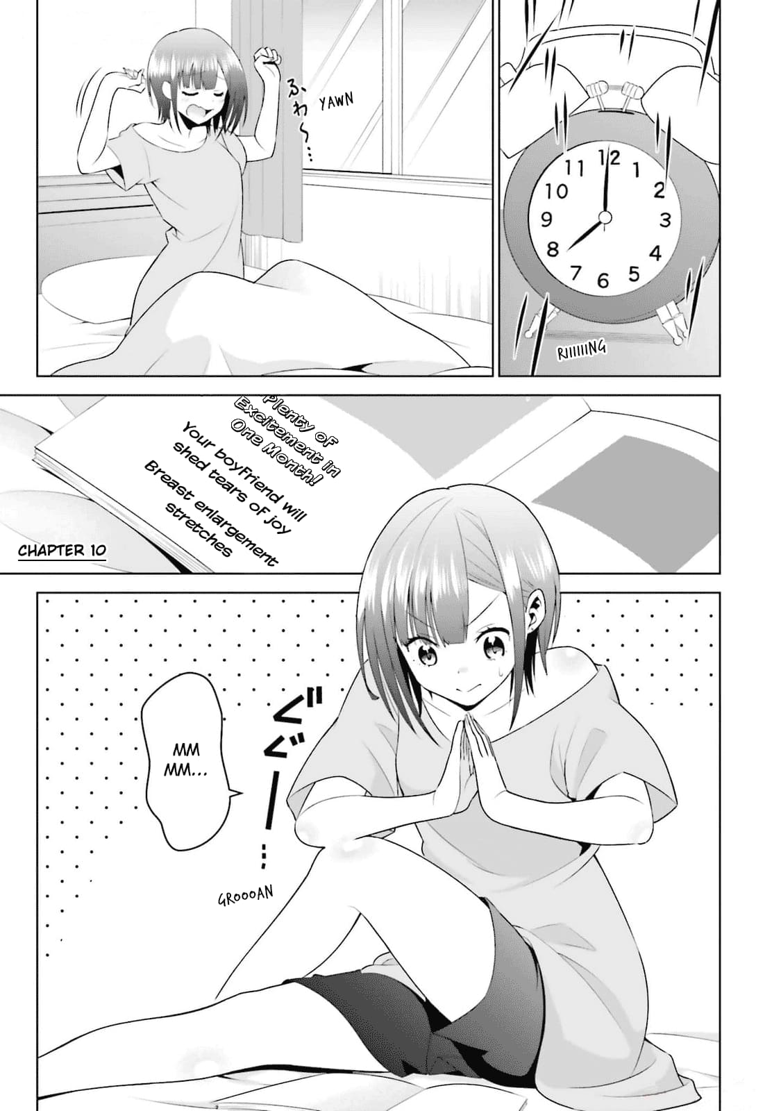 Rin-chan Wants to Flirt