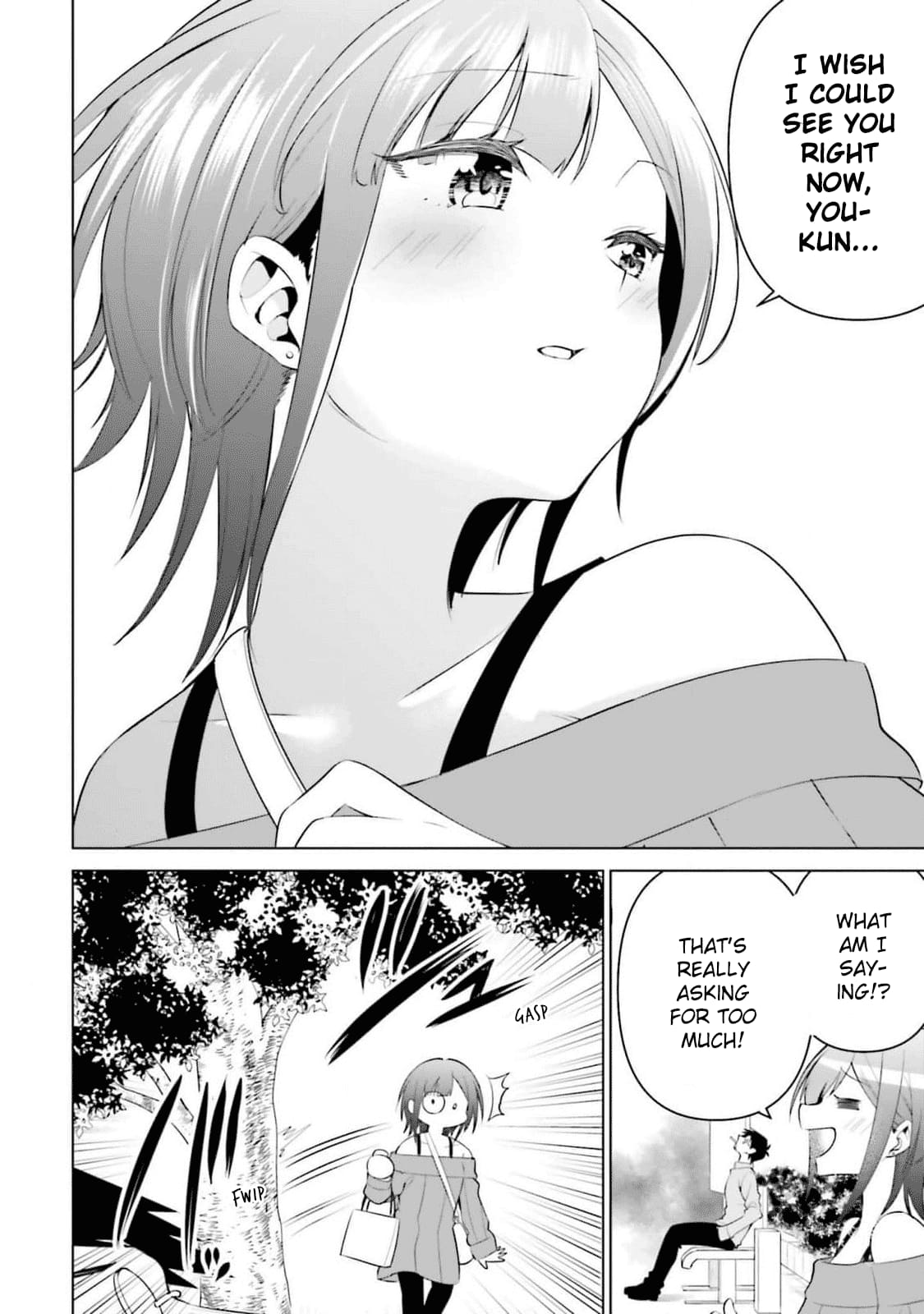 Rin-chan Wants to Flirt