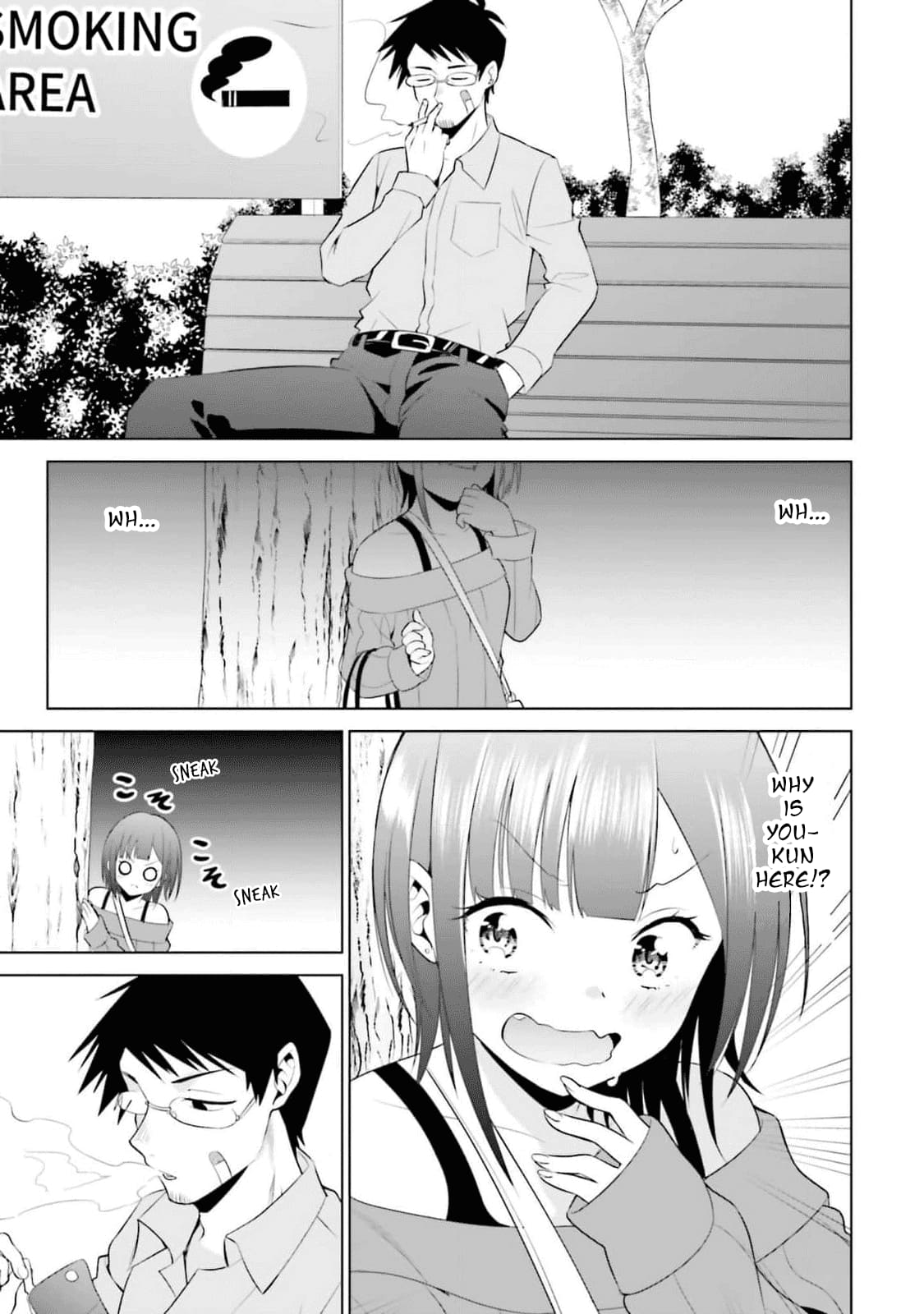 Rin-chan Wants to Flirt