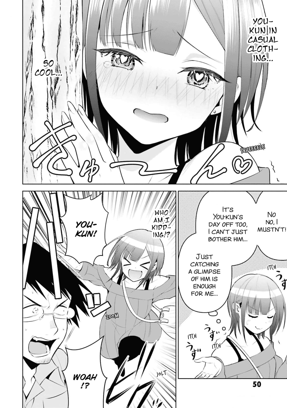 Rin-chan Wants to Flirt