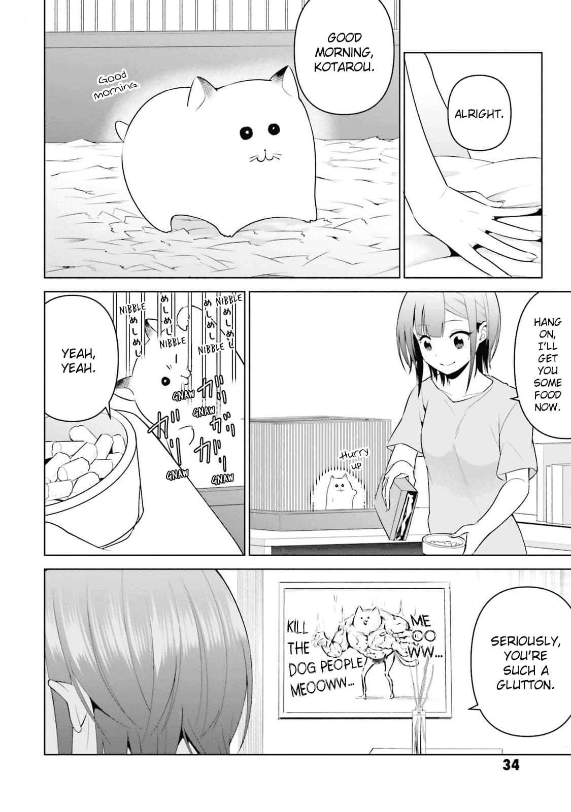 Rin-chan Wants to Flirt
