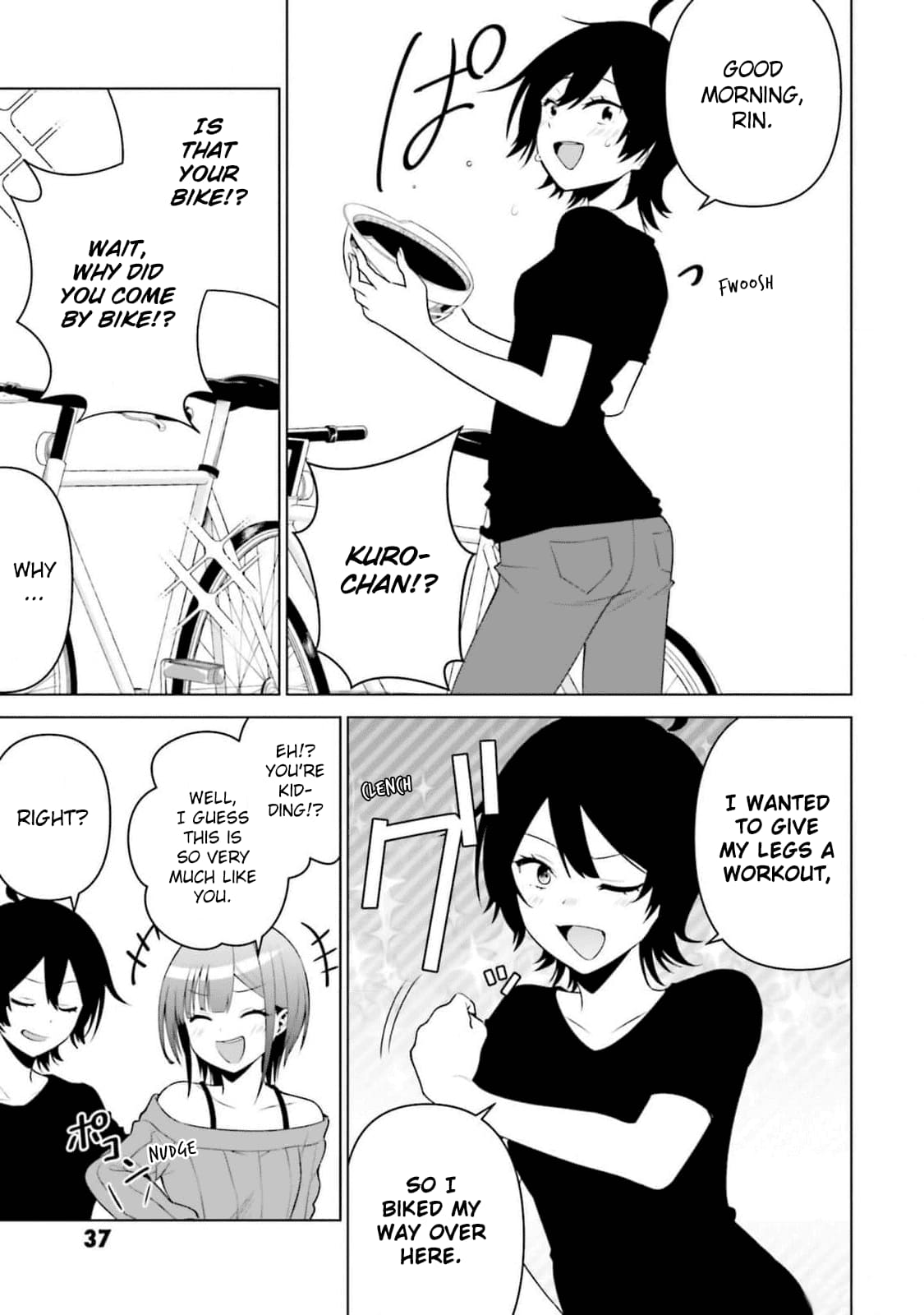 Rin-chan Wants to Flirt