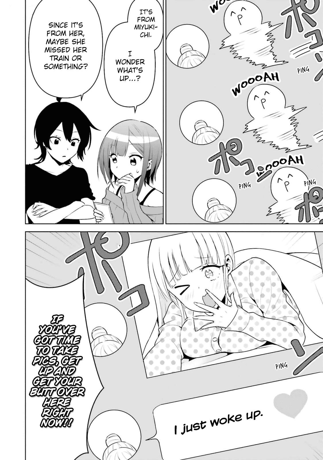 Rin-chan Wants to Flirt