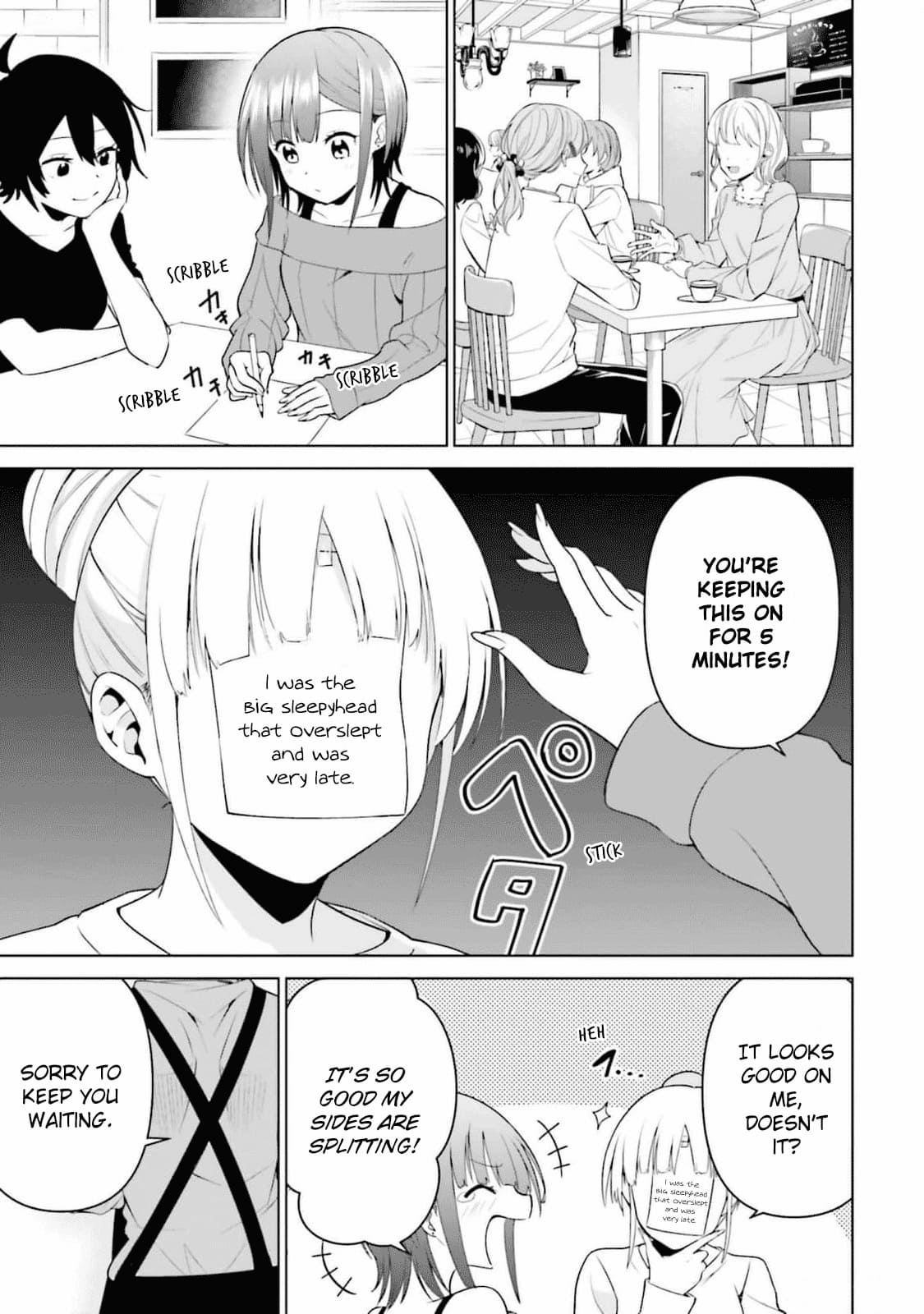 Rin-chan Wants to Flirt