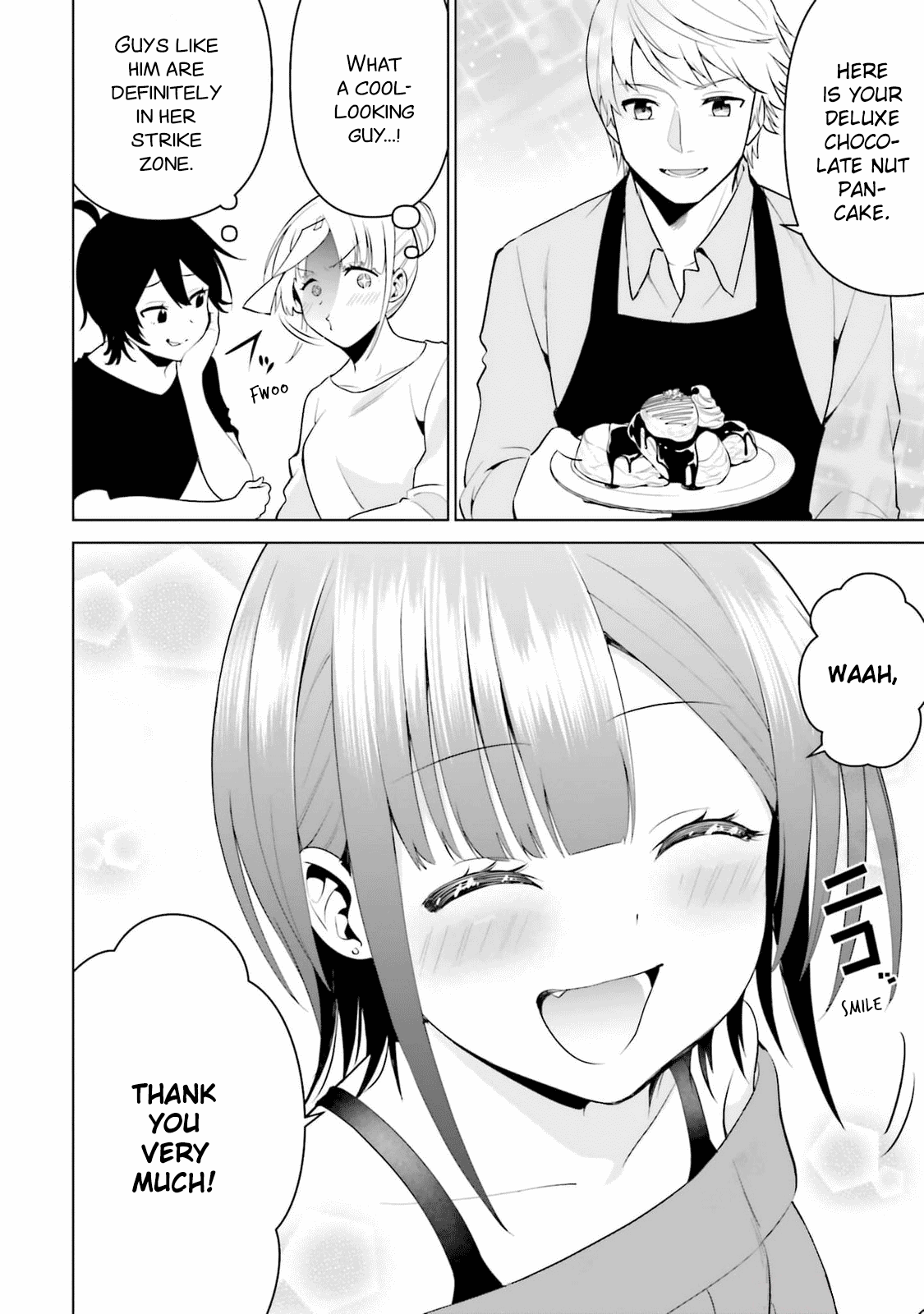 Rin-chan Wants to Flirt