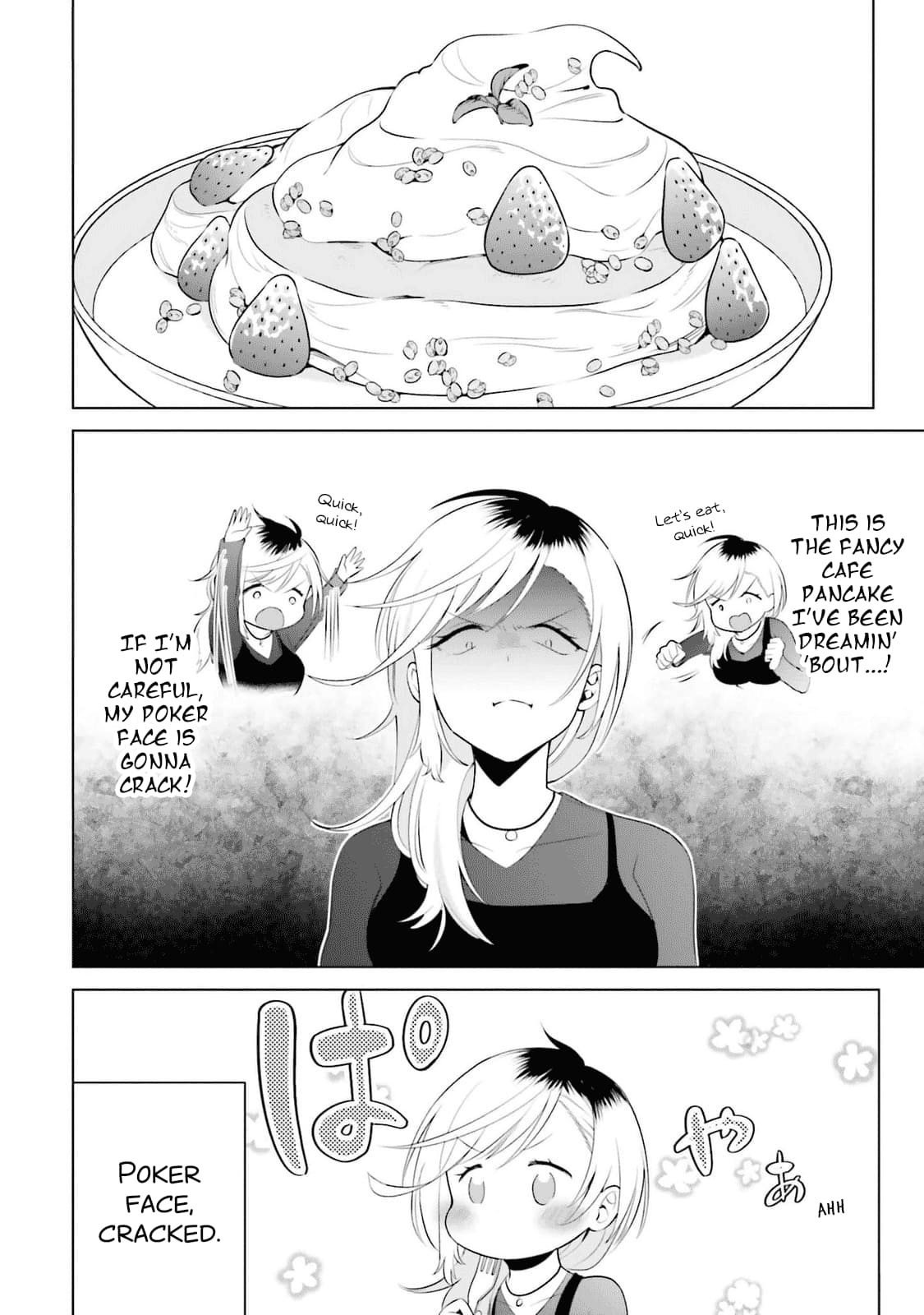 Rin-chan Wants to Flirt