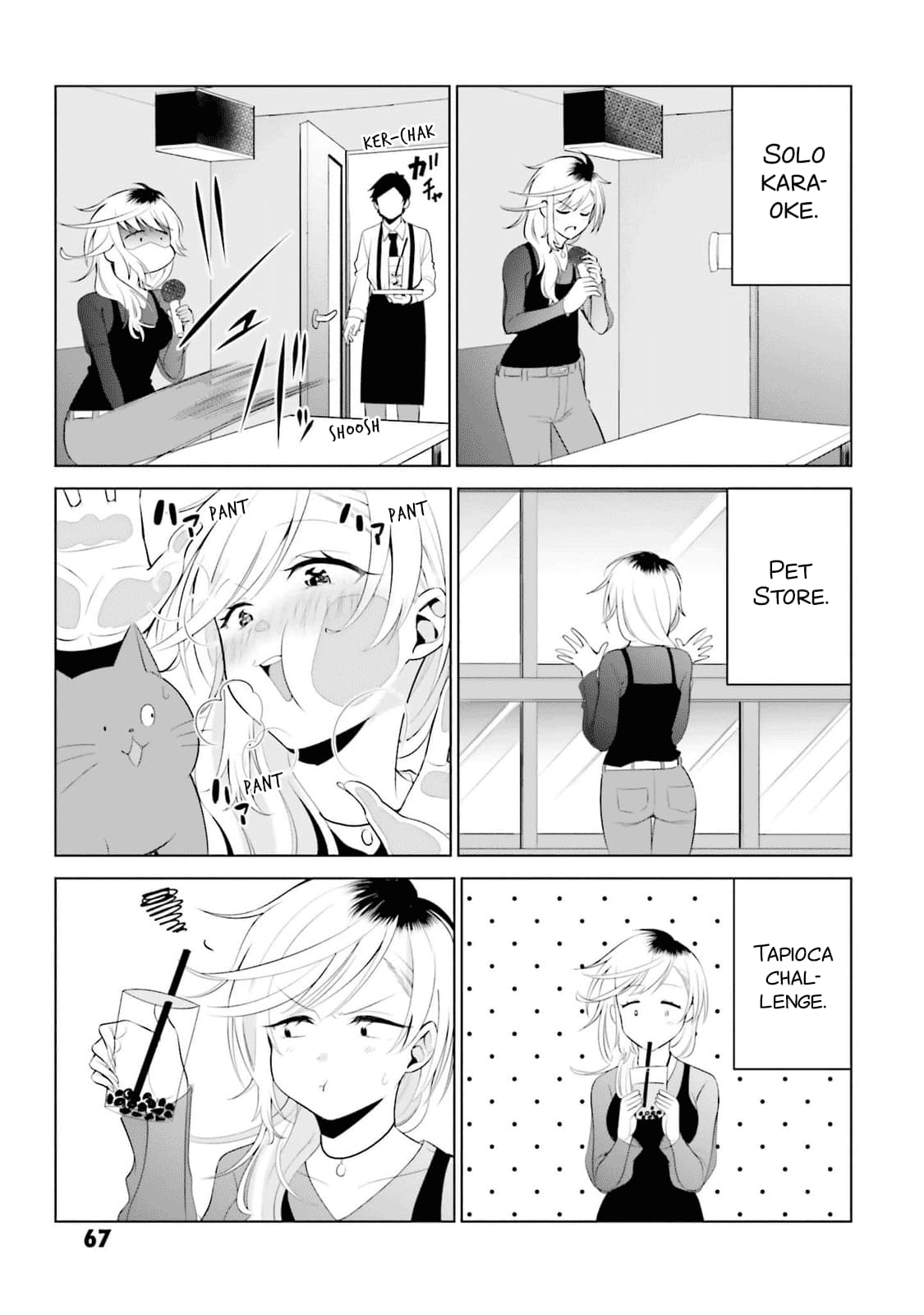 Rin-chan Wants to Flirt