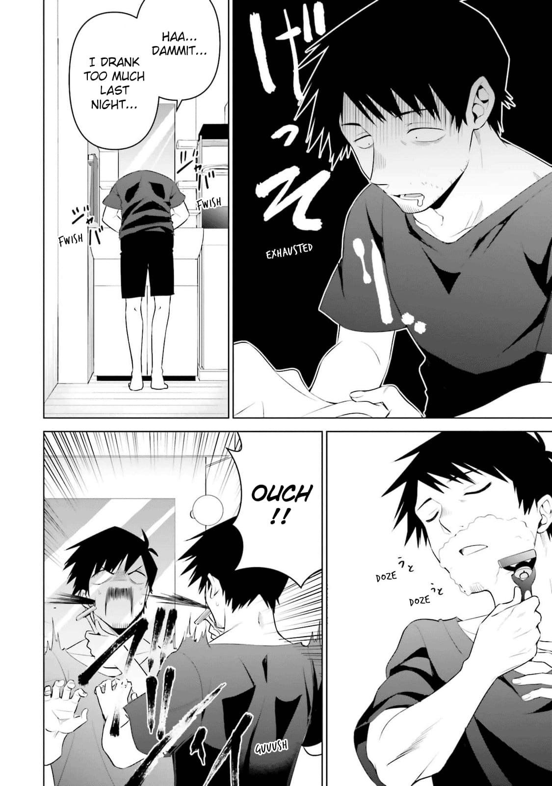 Rin-chan Wants to Flirt