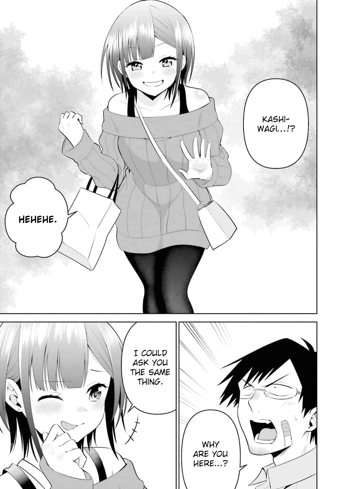 Rin-chan Wants to Flirt