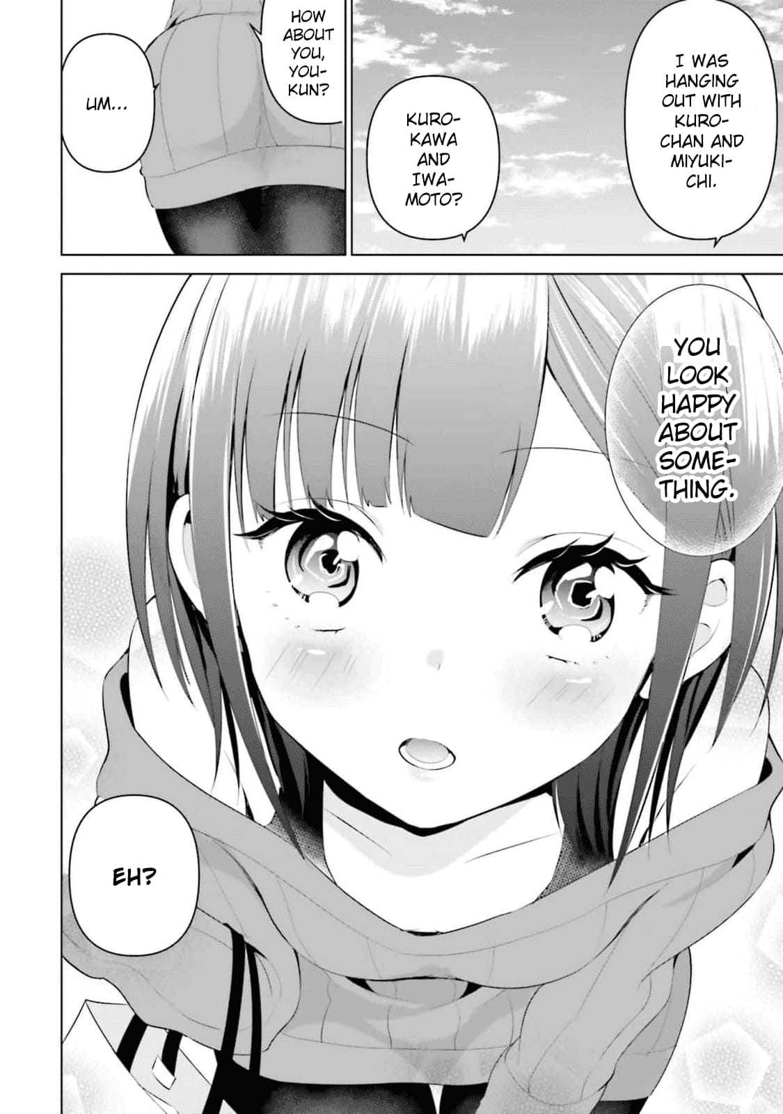 Rin-chan Wants to Flirt