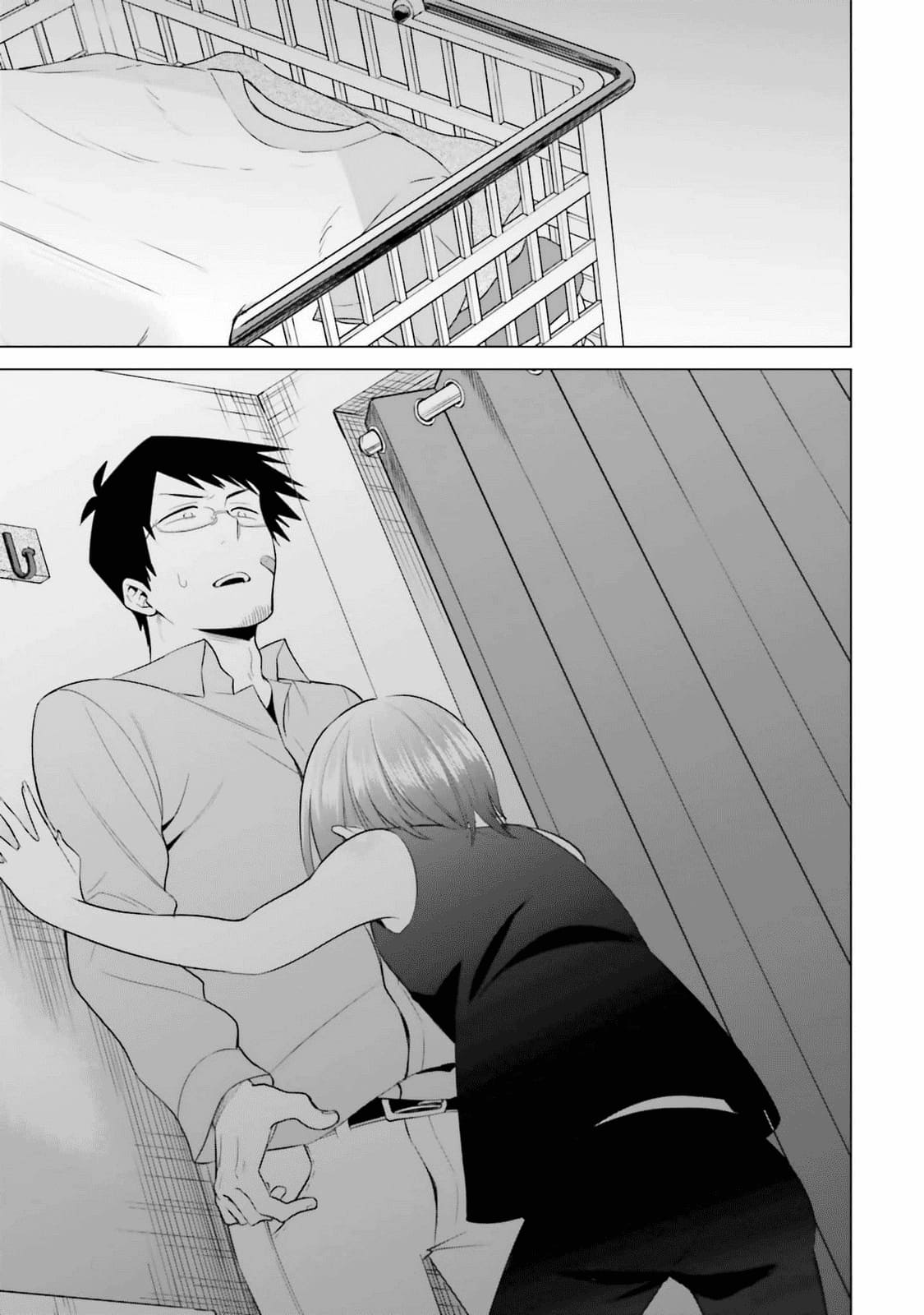 Rin-chan Wants to Flirt