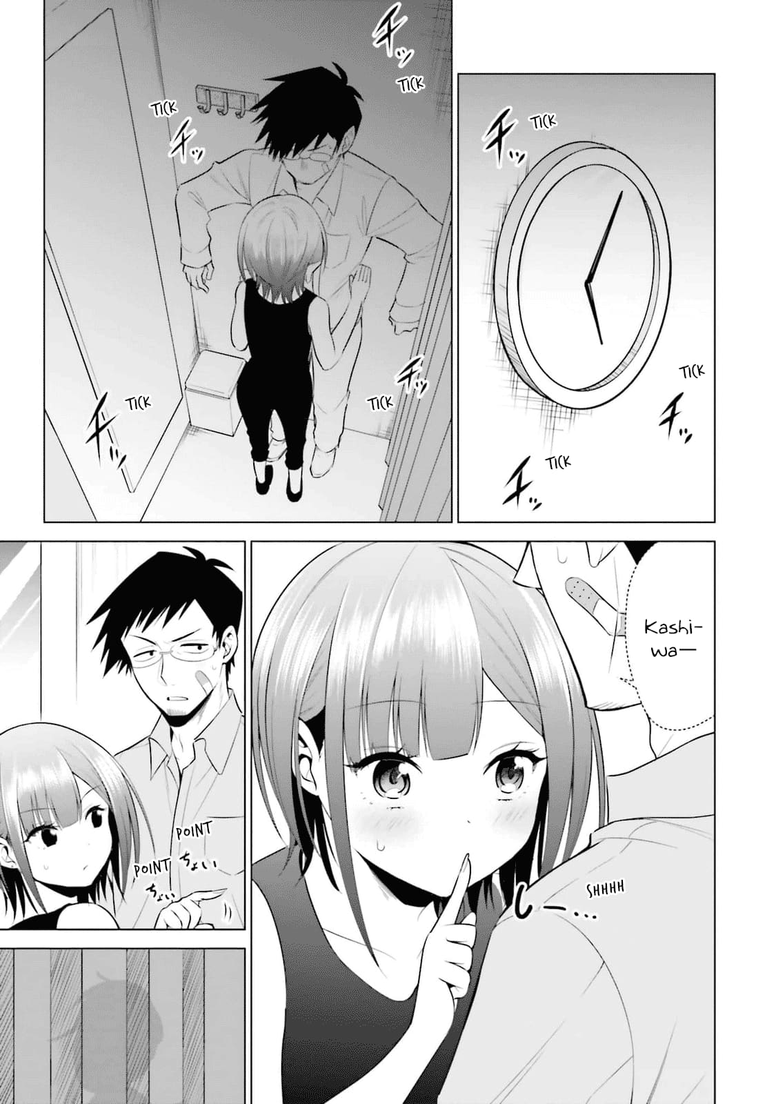 Rin-chan Wants to Flirt