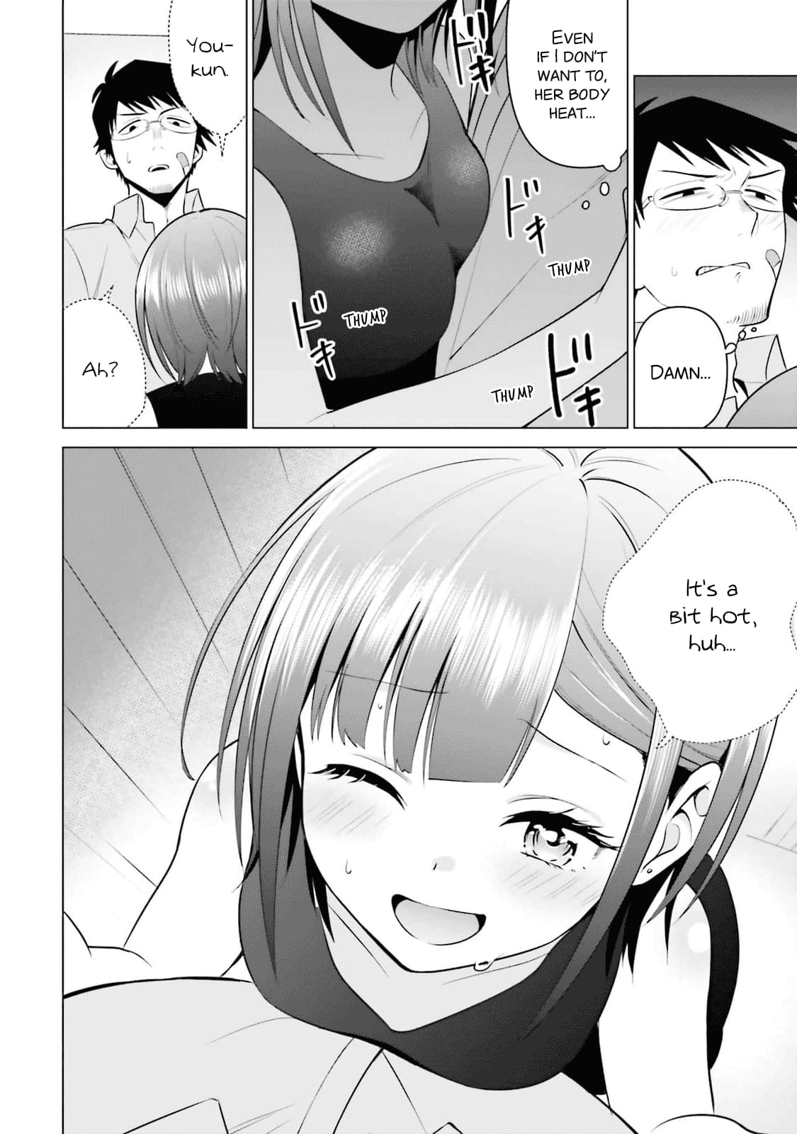 Rin-chan Wants to Flirt