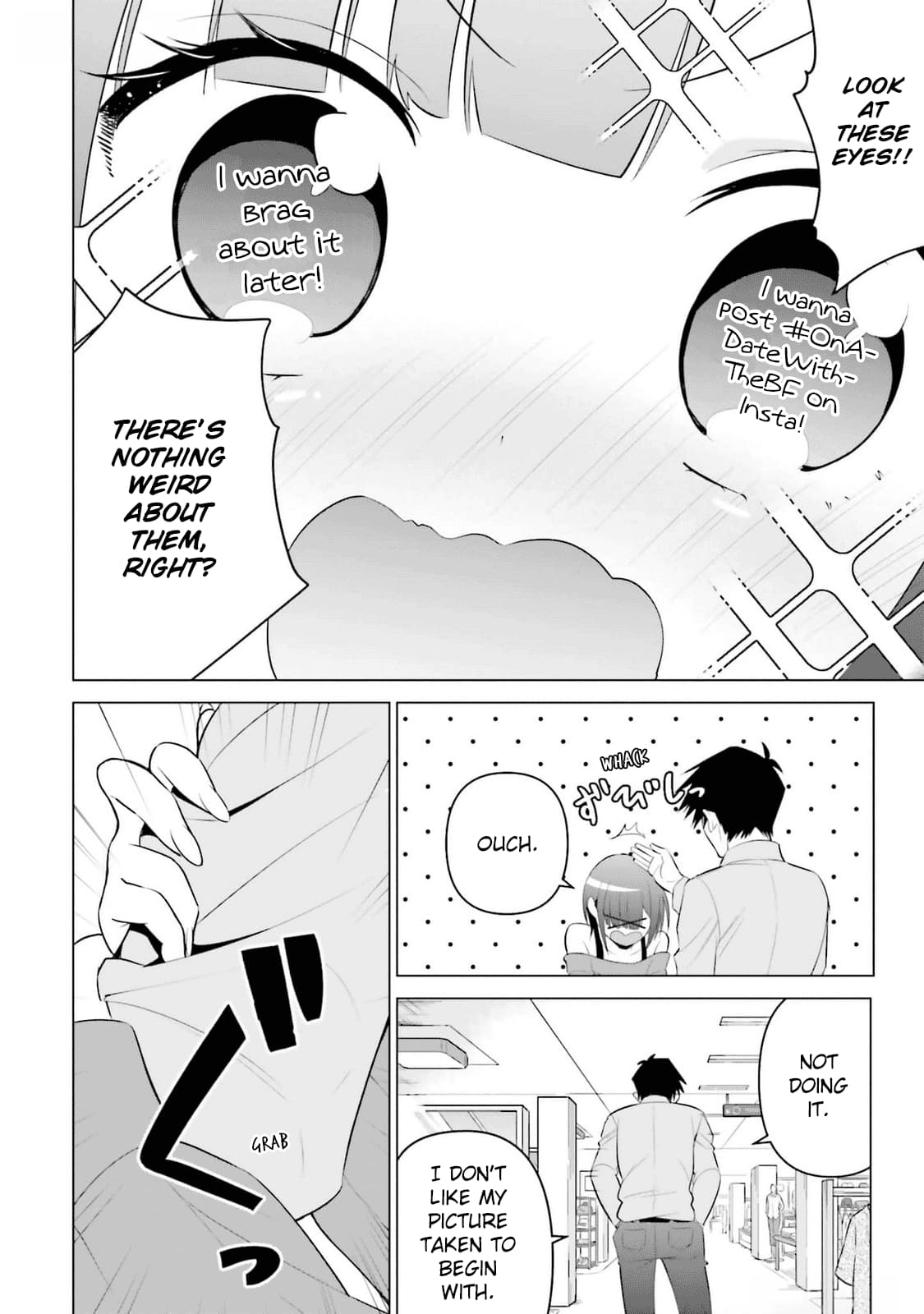 Rin-chan Wants to Flirt
