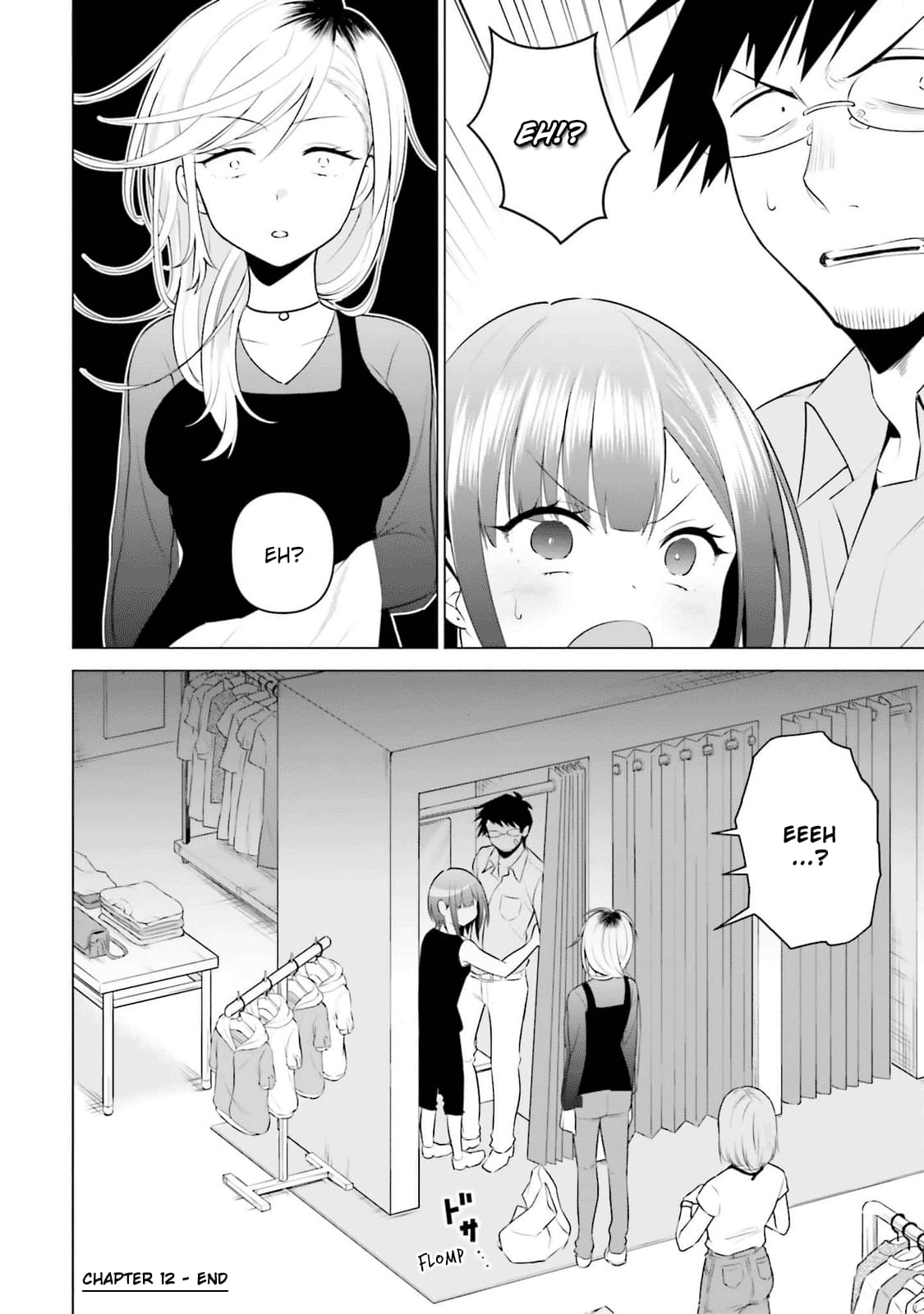 Rin-chan Wants to Flirt