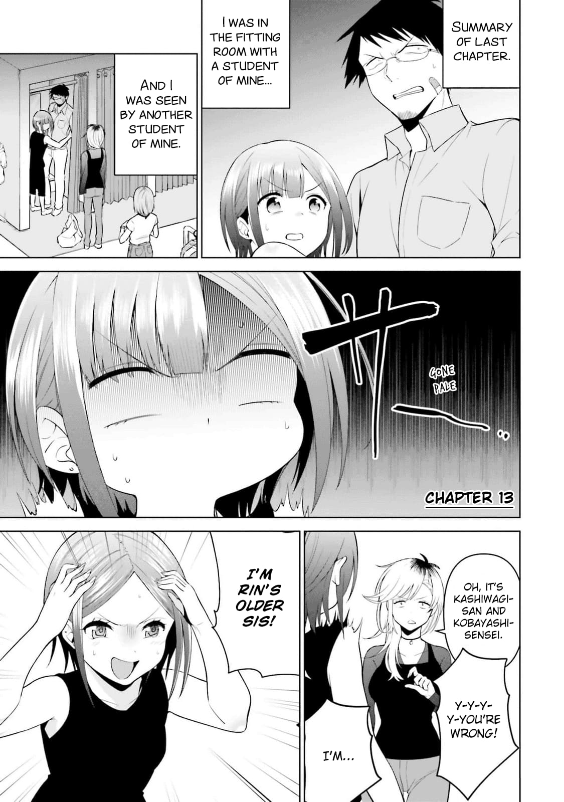 Rin-chan Wants to Flirt