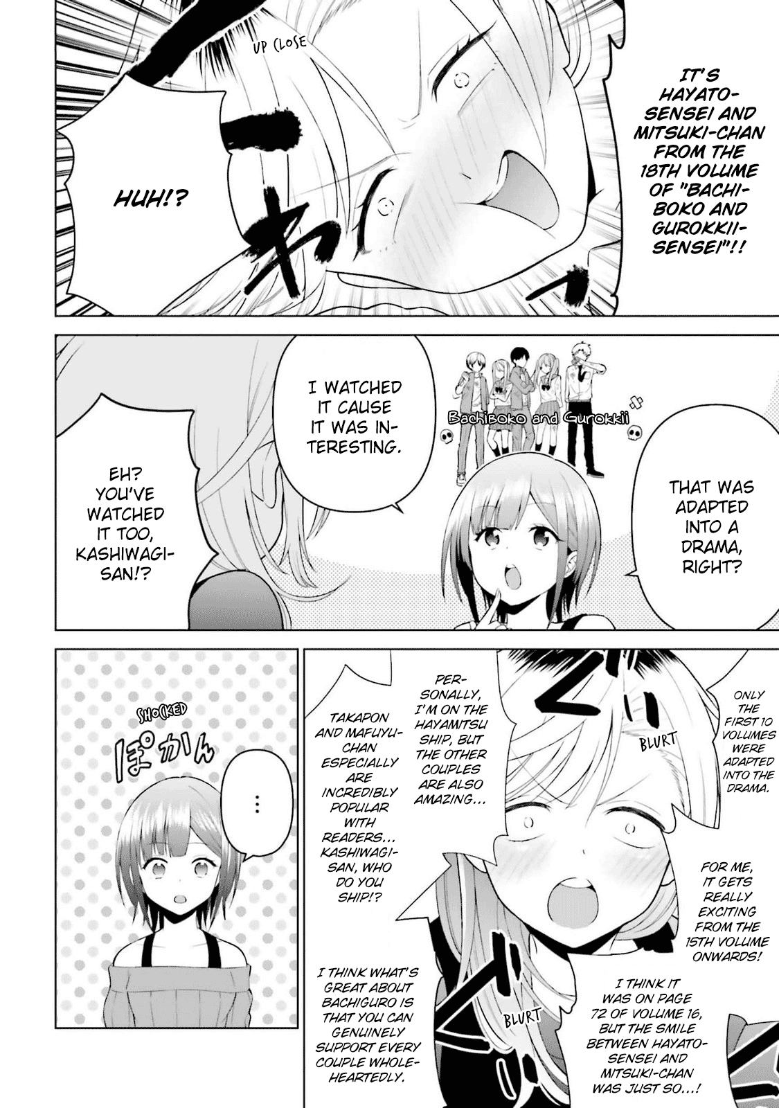 Rin-chan Wants to Flirt