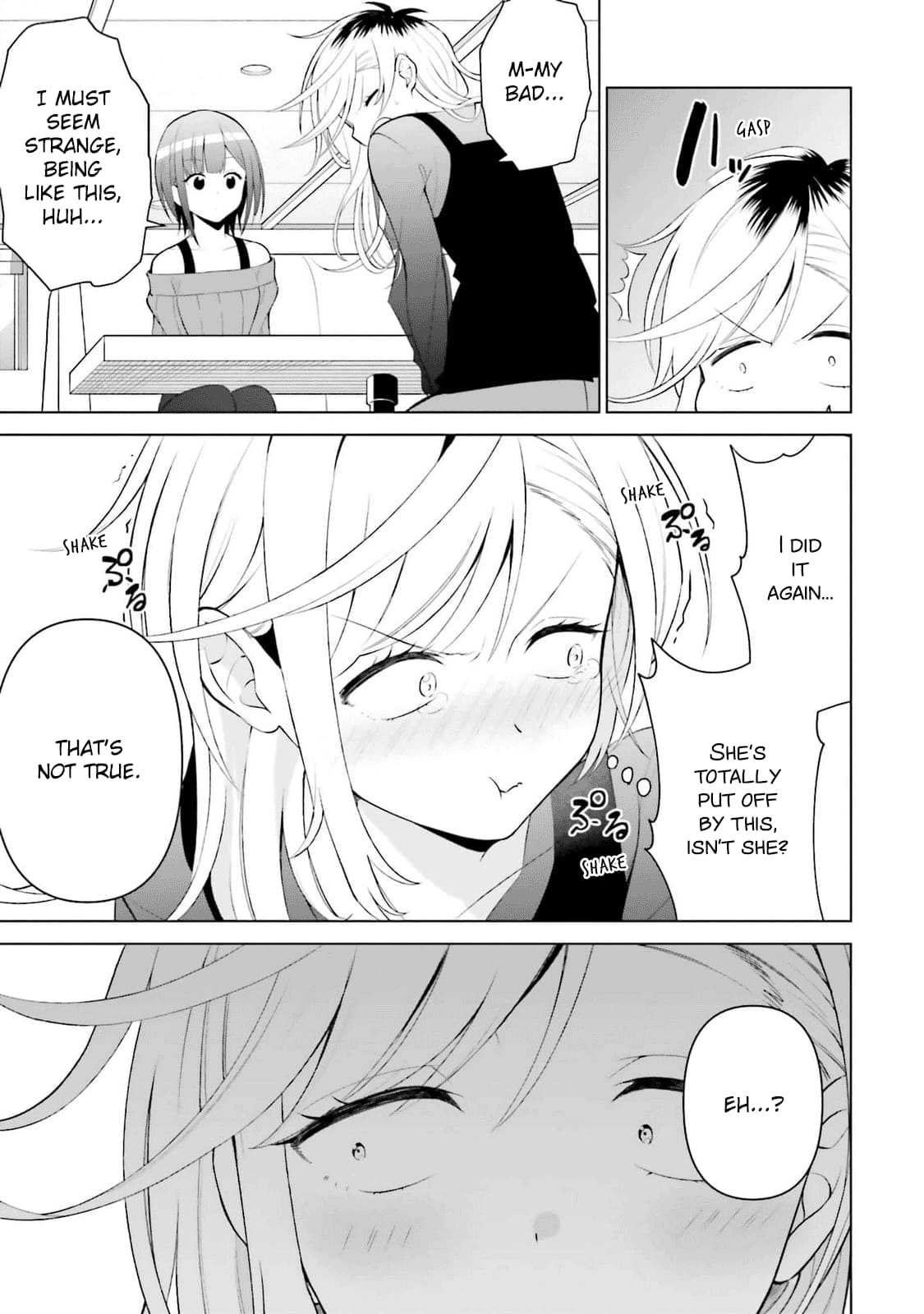 Rin-chan Wants to Flirt