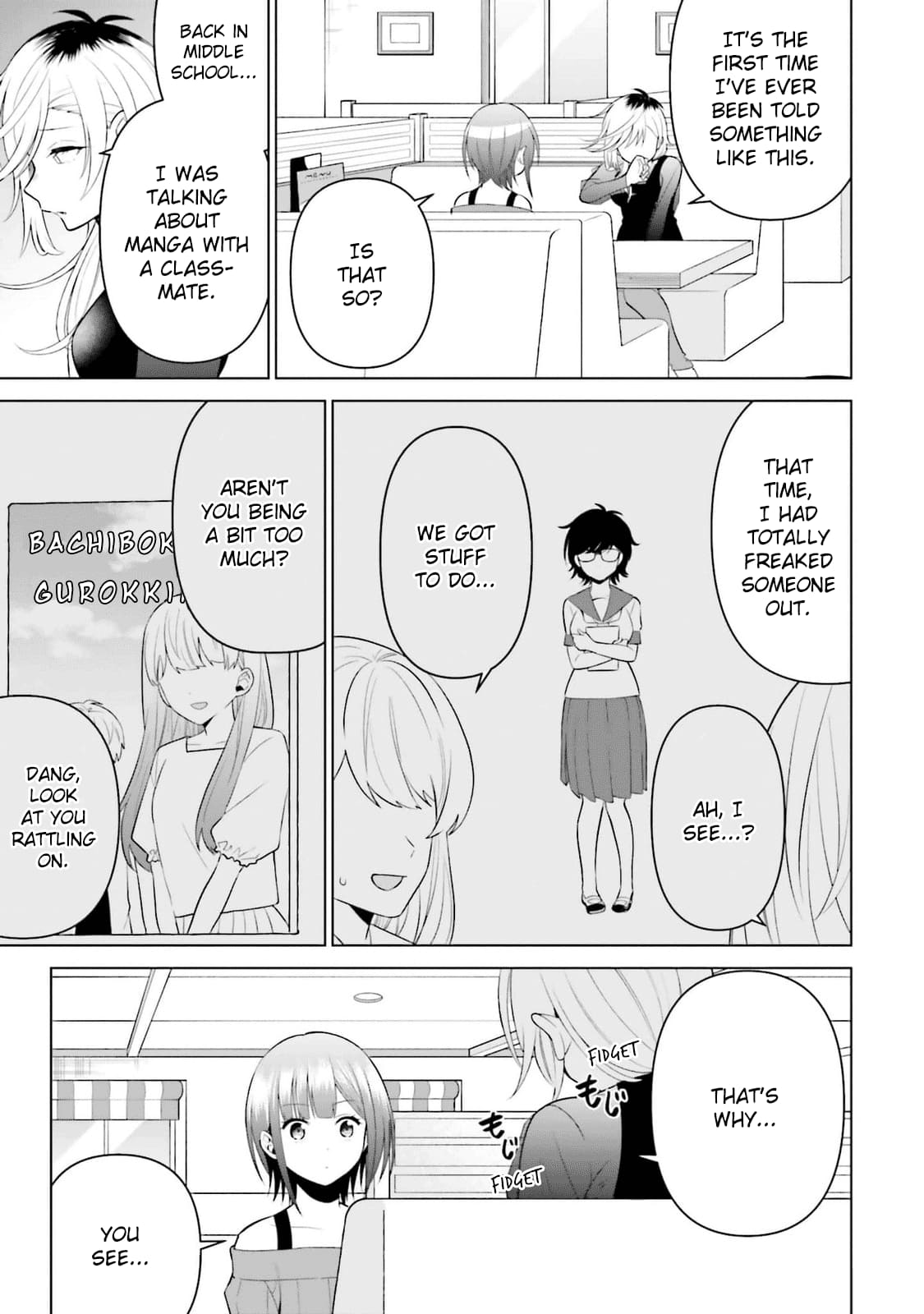 Rin-chan Wants to Flirt