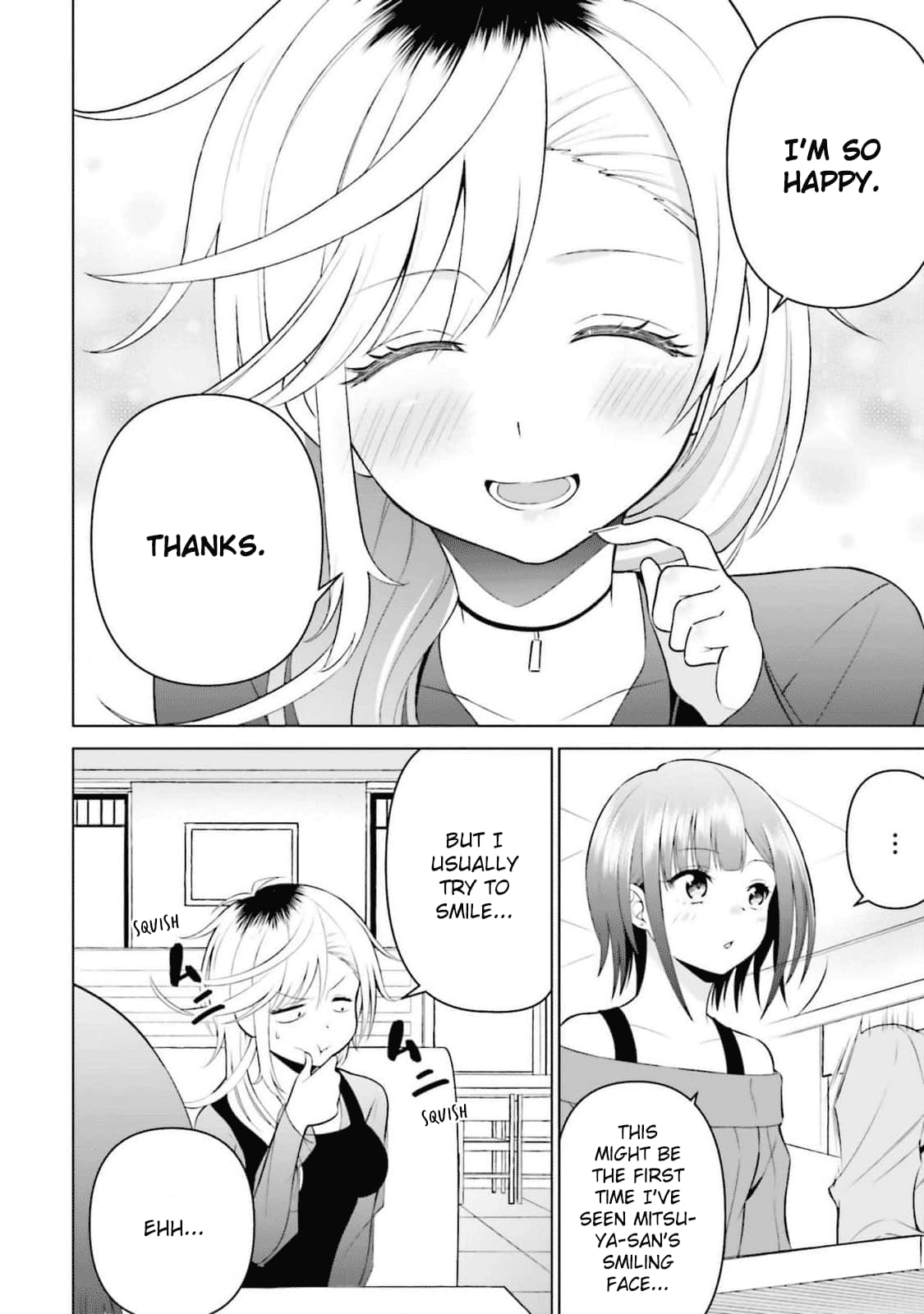 Rin-chan Wants to Flirt