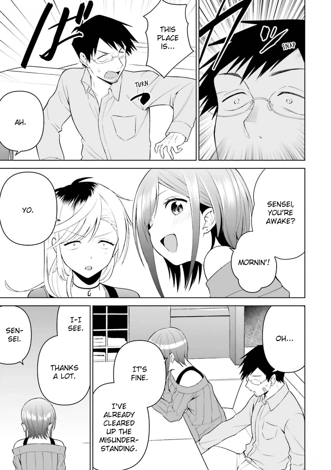 Rin-chan Wants to Flirt