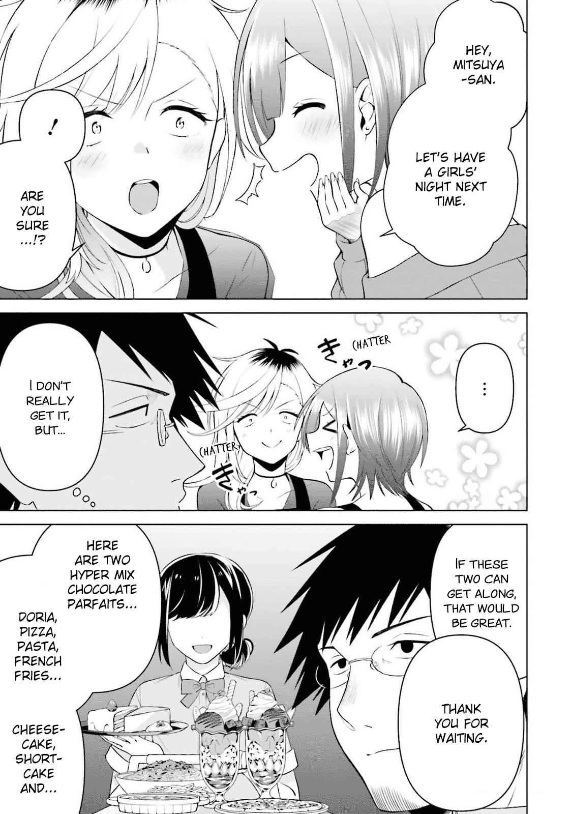 Rin-chan Wants to Flirt
