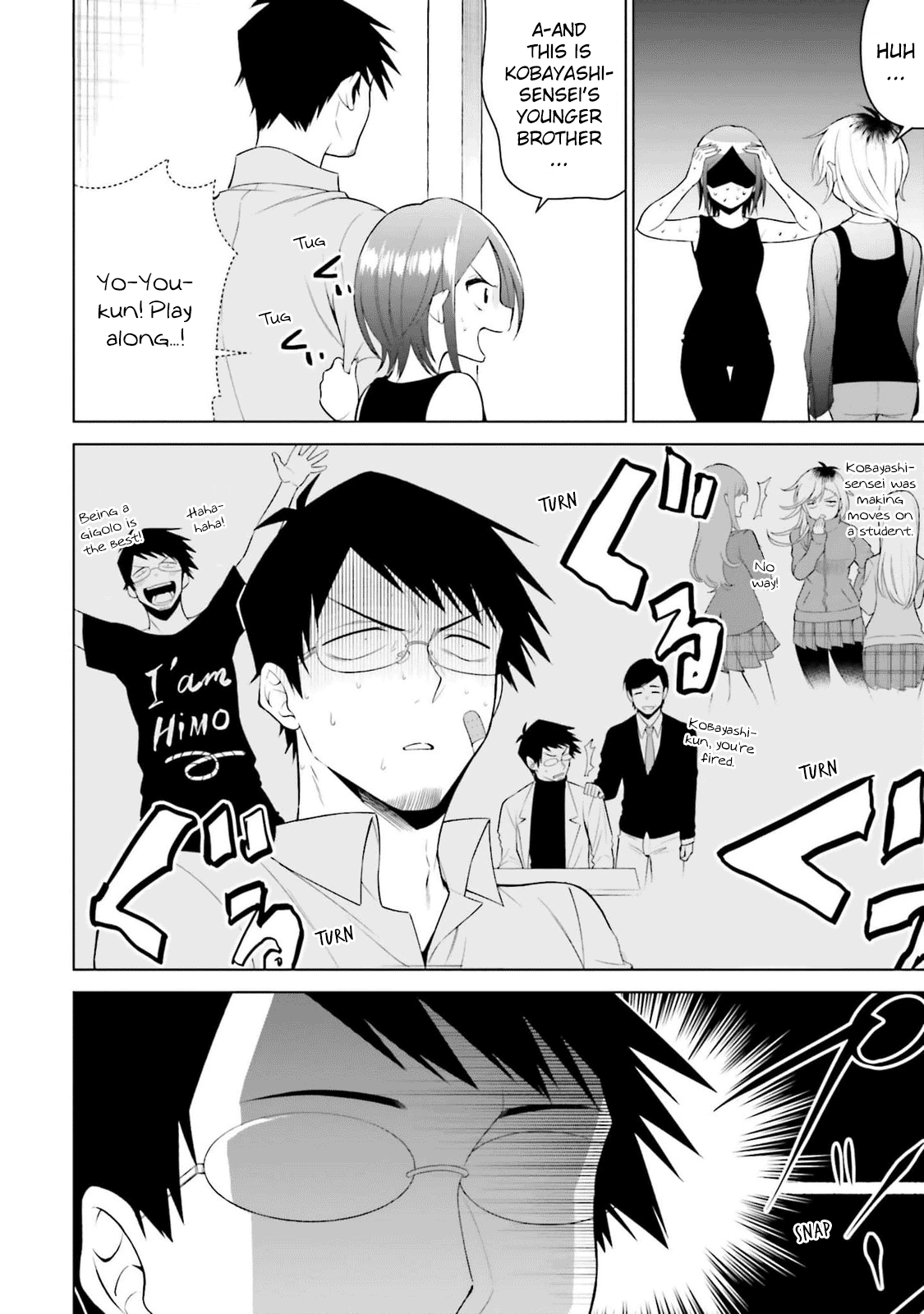 Rin-chan Wants to Flirt