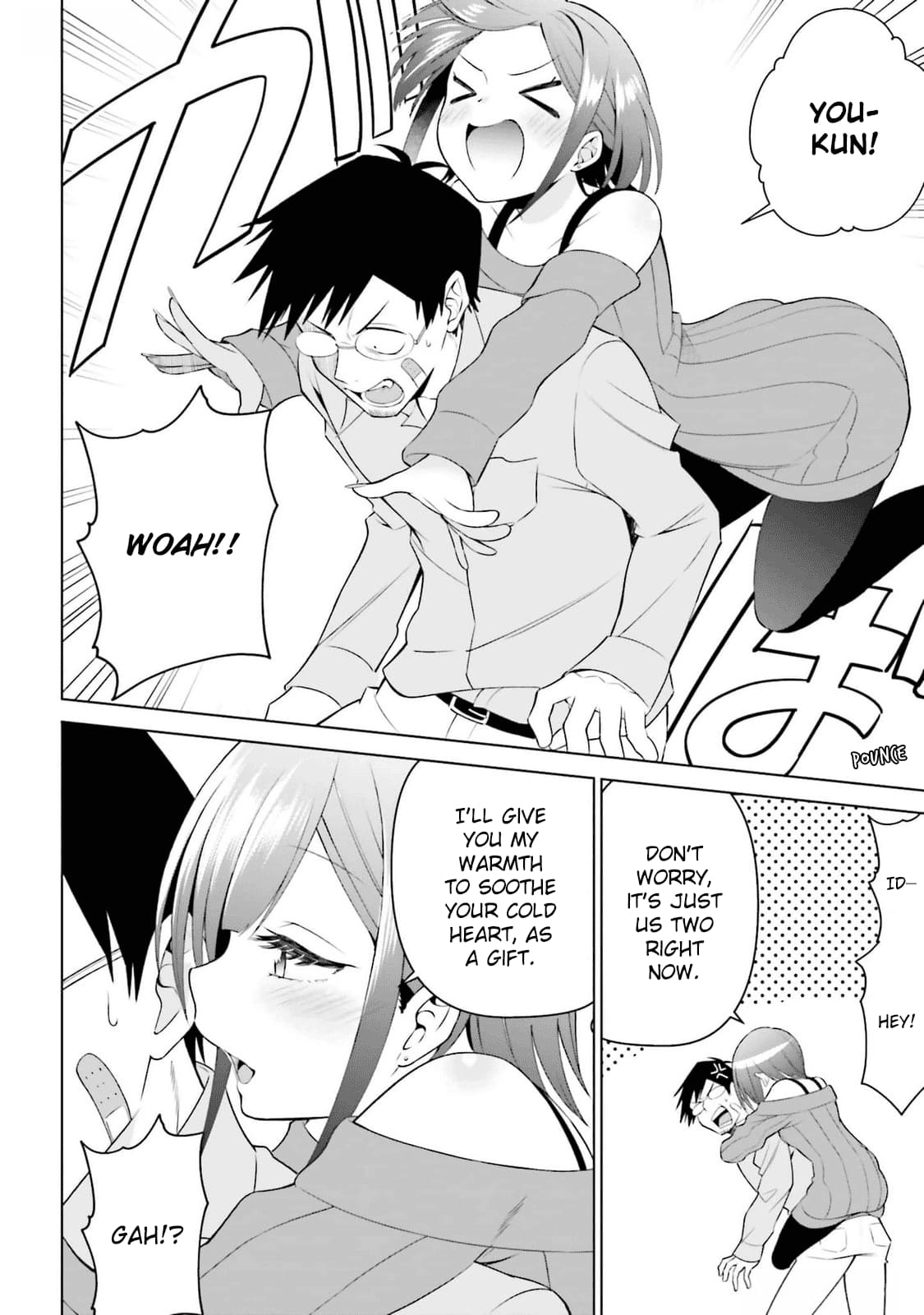 Rin-chan Wants to Flirt