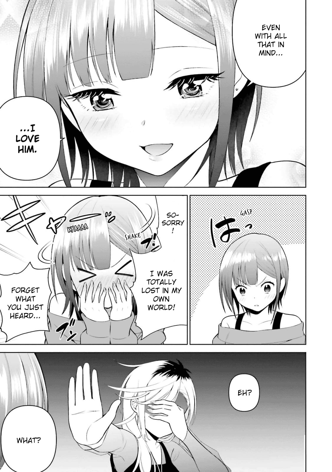 Rin-chan Wants to Flirt