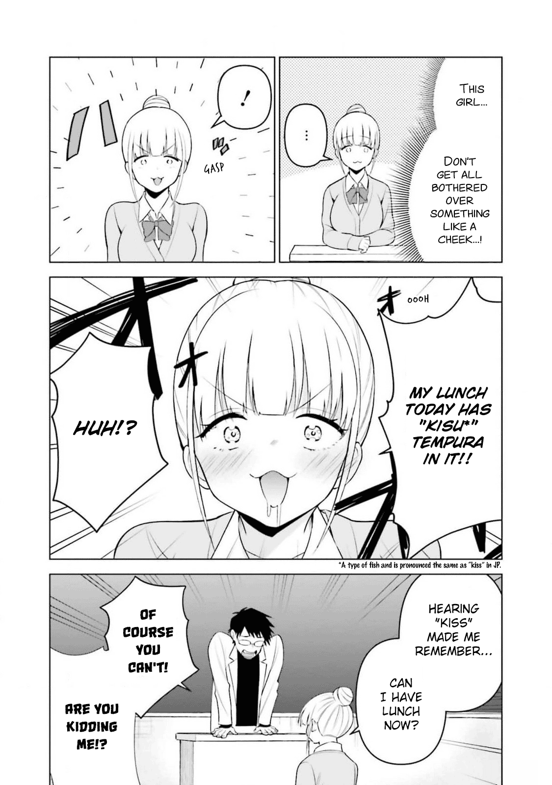 Rin-chan Wants to Flirt