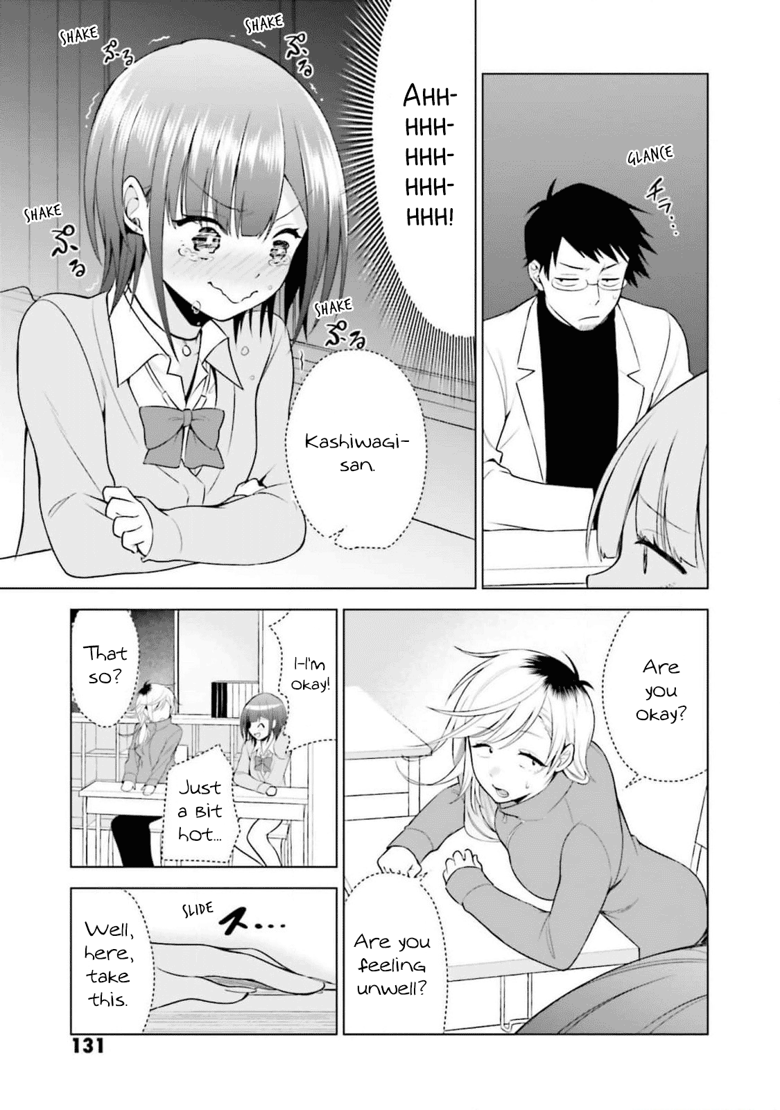 Rin-chan Wants to Flirt