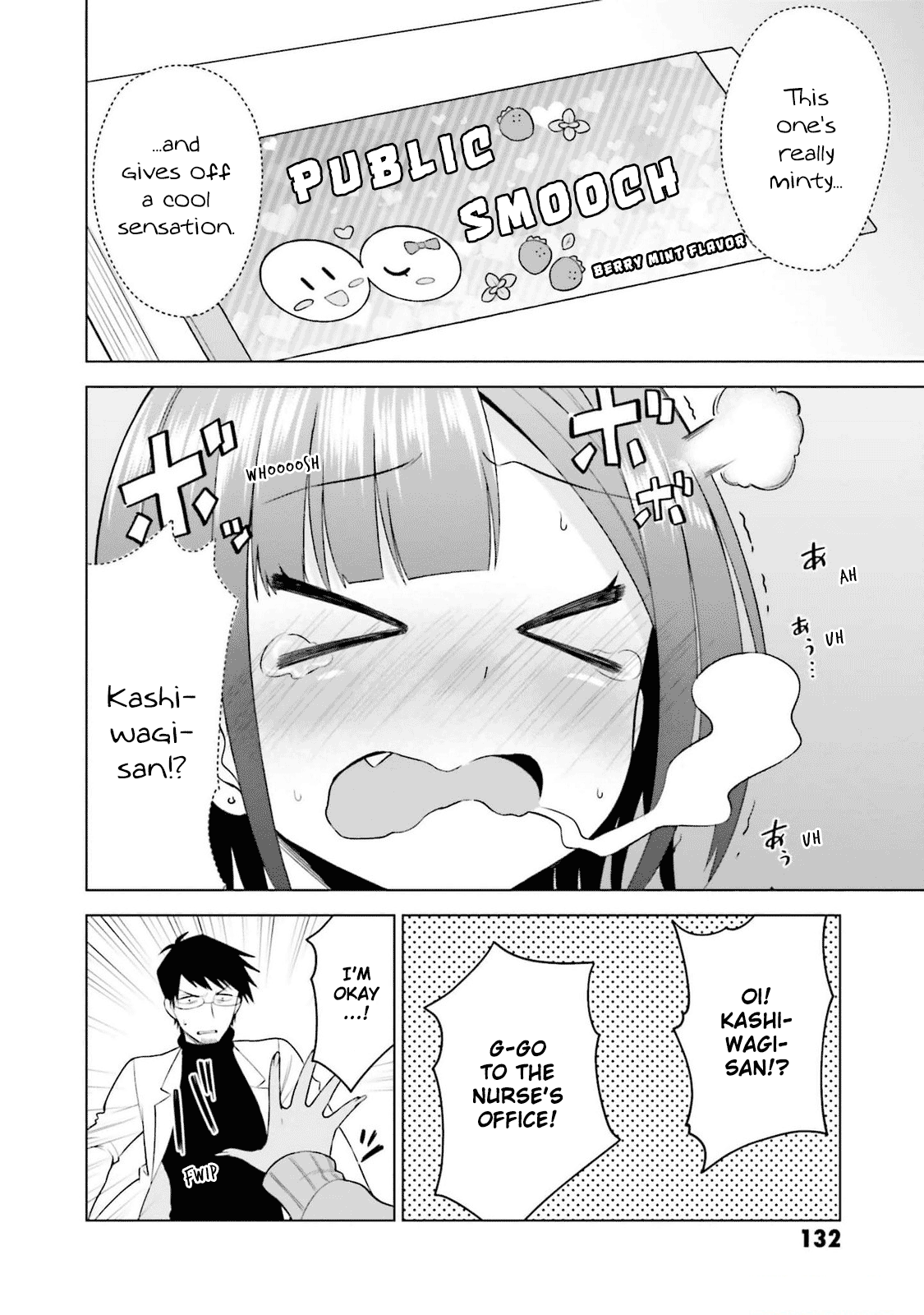 Rin-chan Wants to Flirt
