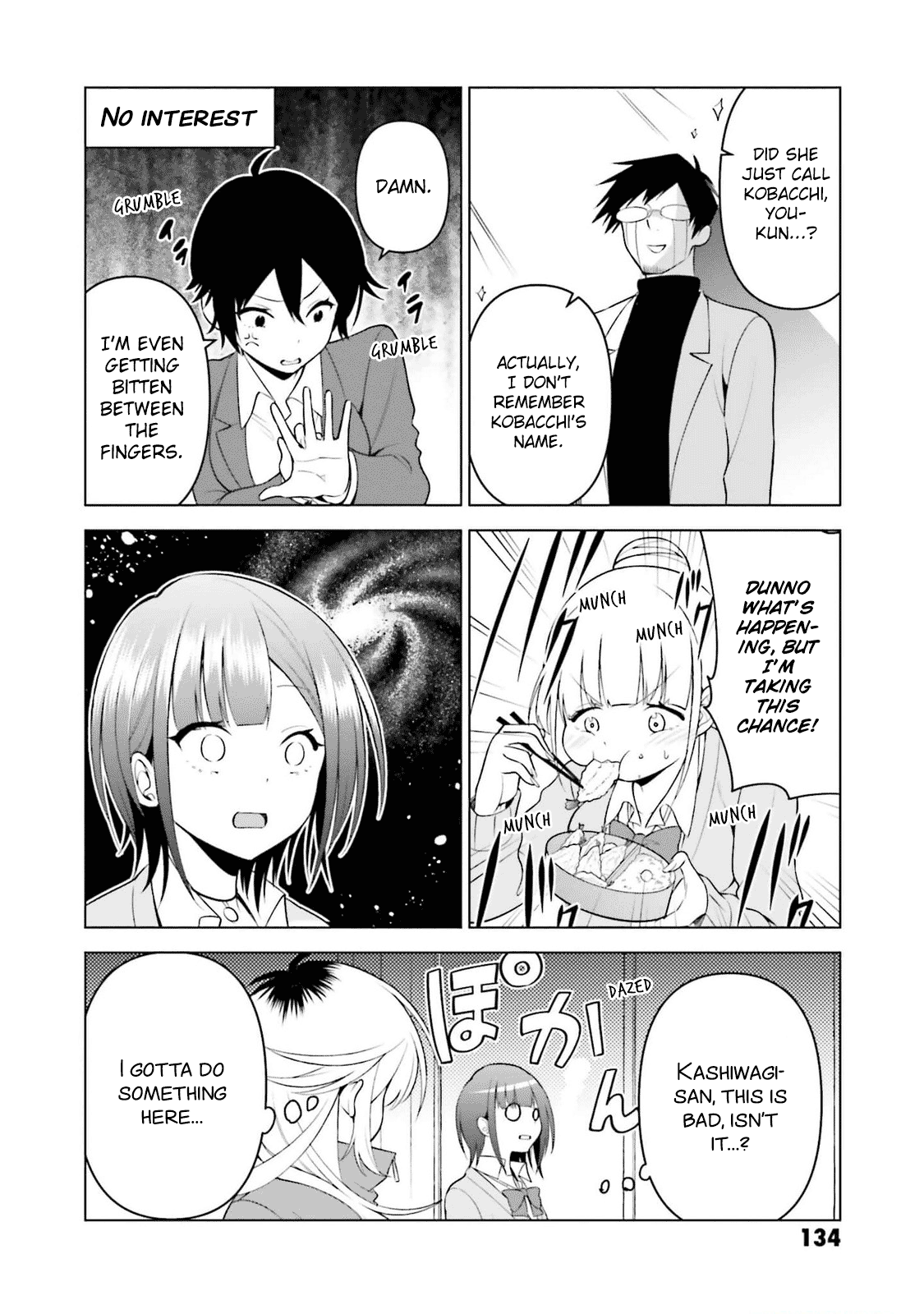 Rin-chan Wants to Flirt