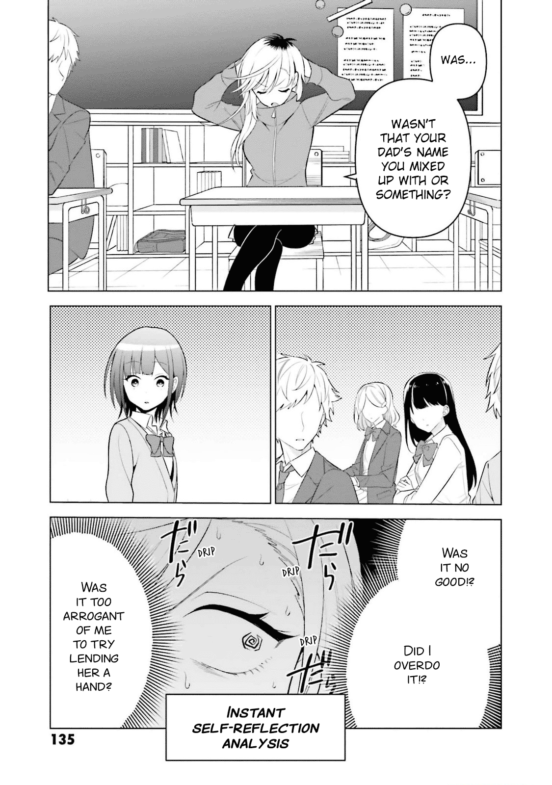 Rin-chan Wants to Flirt