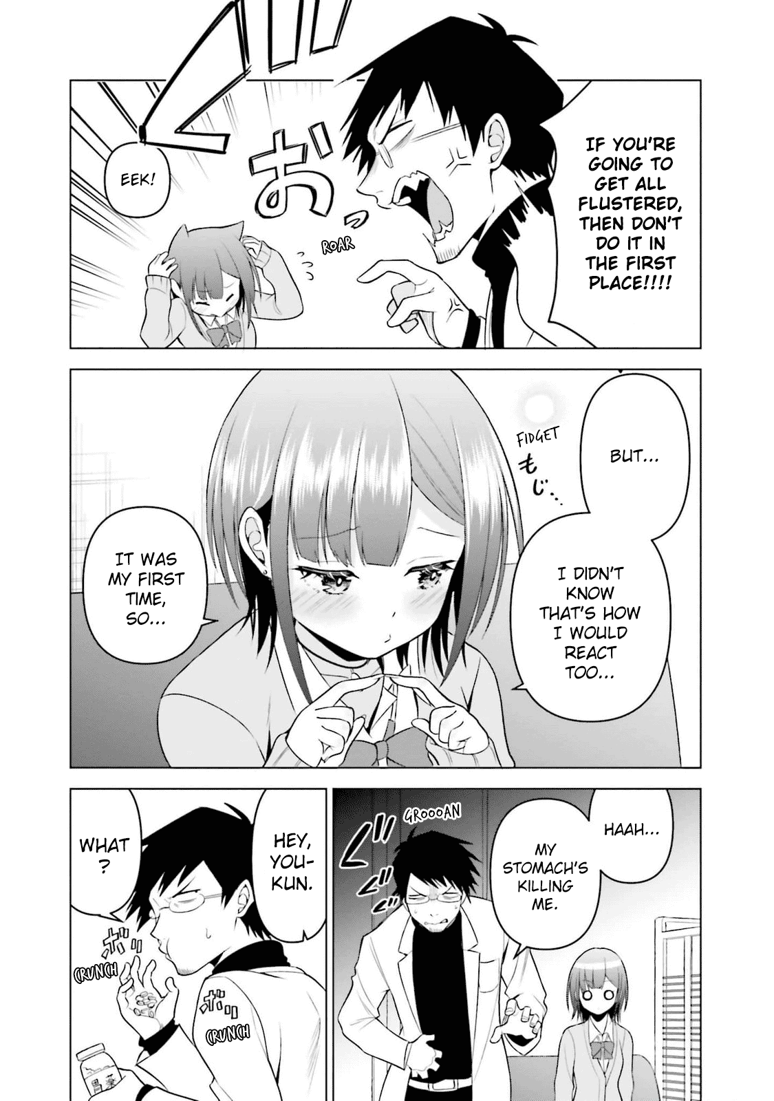 Rin-chan Wants to Flirt