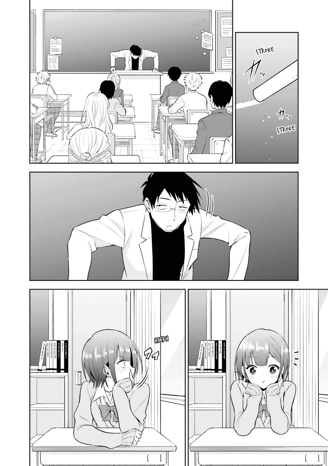Rin-chan Wants to Flirt