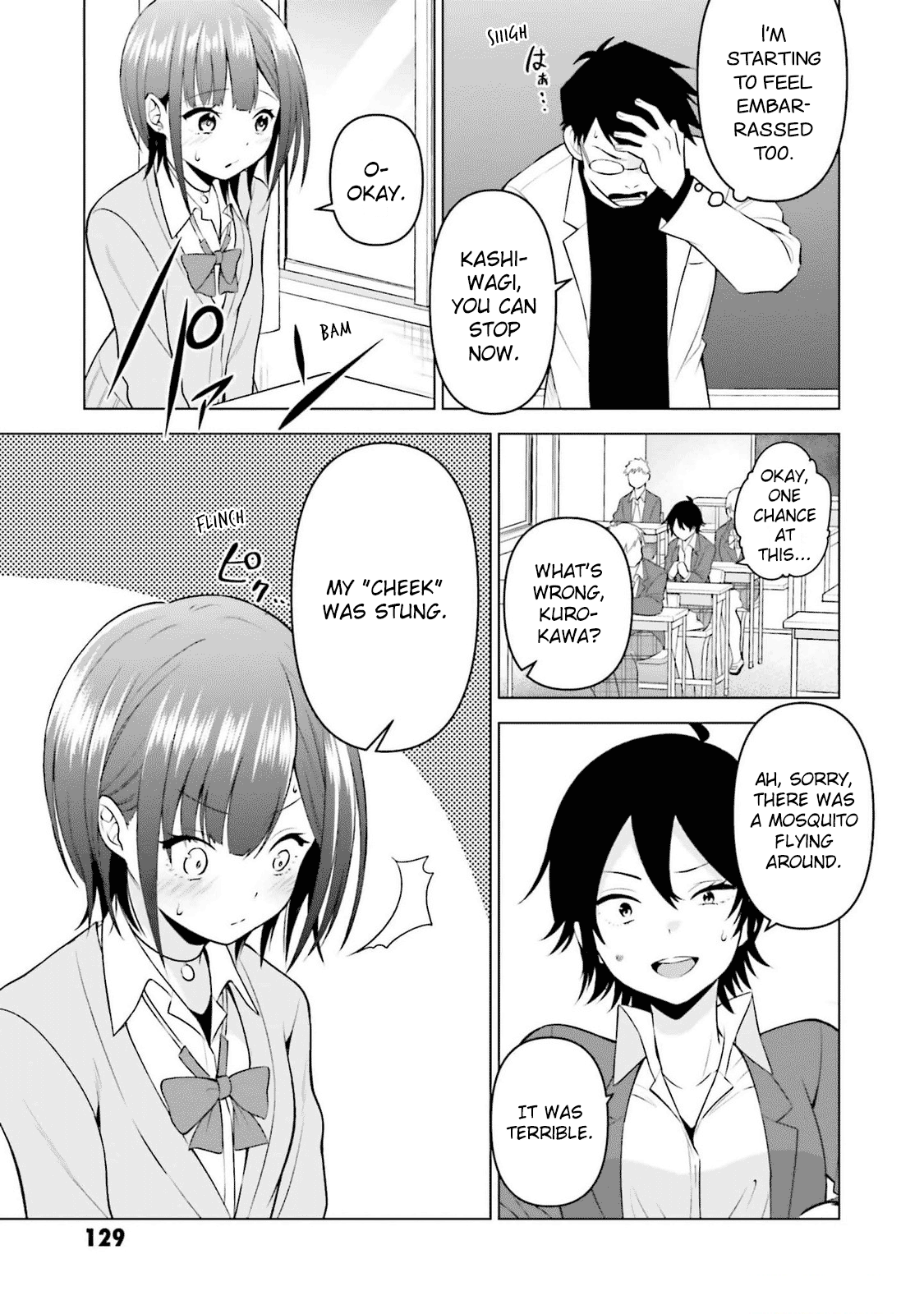 Rin-chan Wants to Flirt