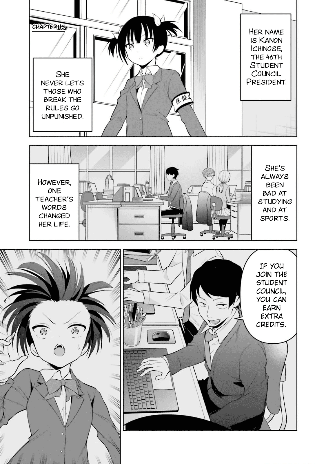 Rin-chan Wants to Flirt