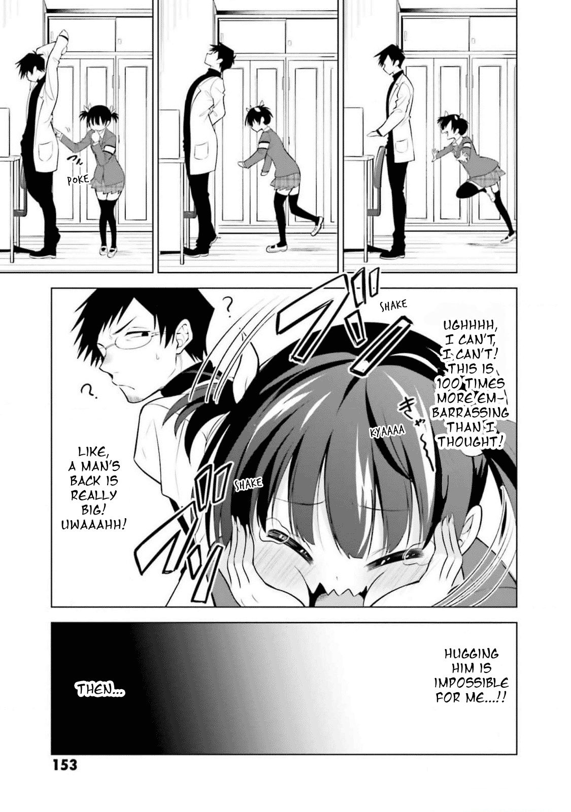 Rin-chan Wants to Flirt