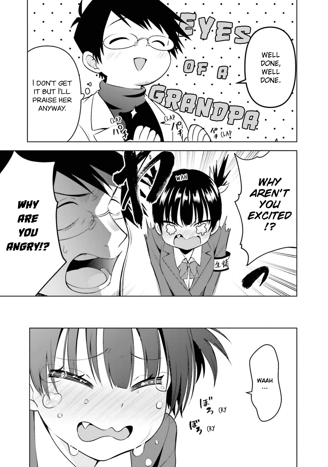 Rin-chan Wants to Flirt