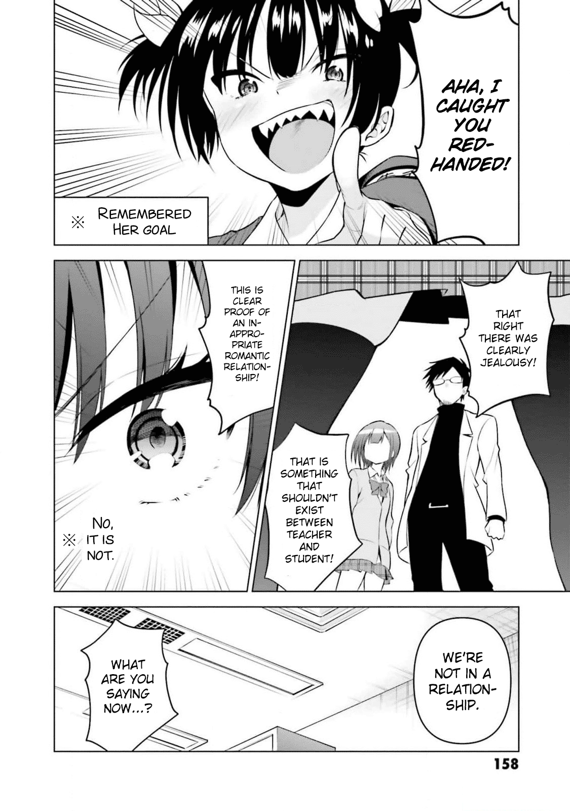 Rin-chan Wants to Flirt