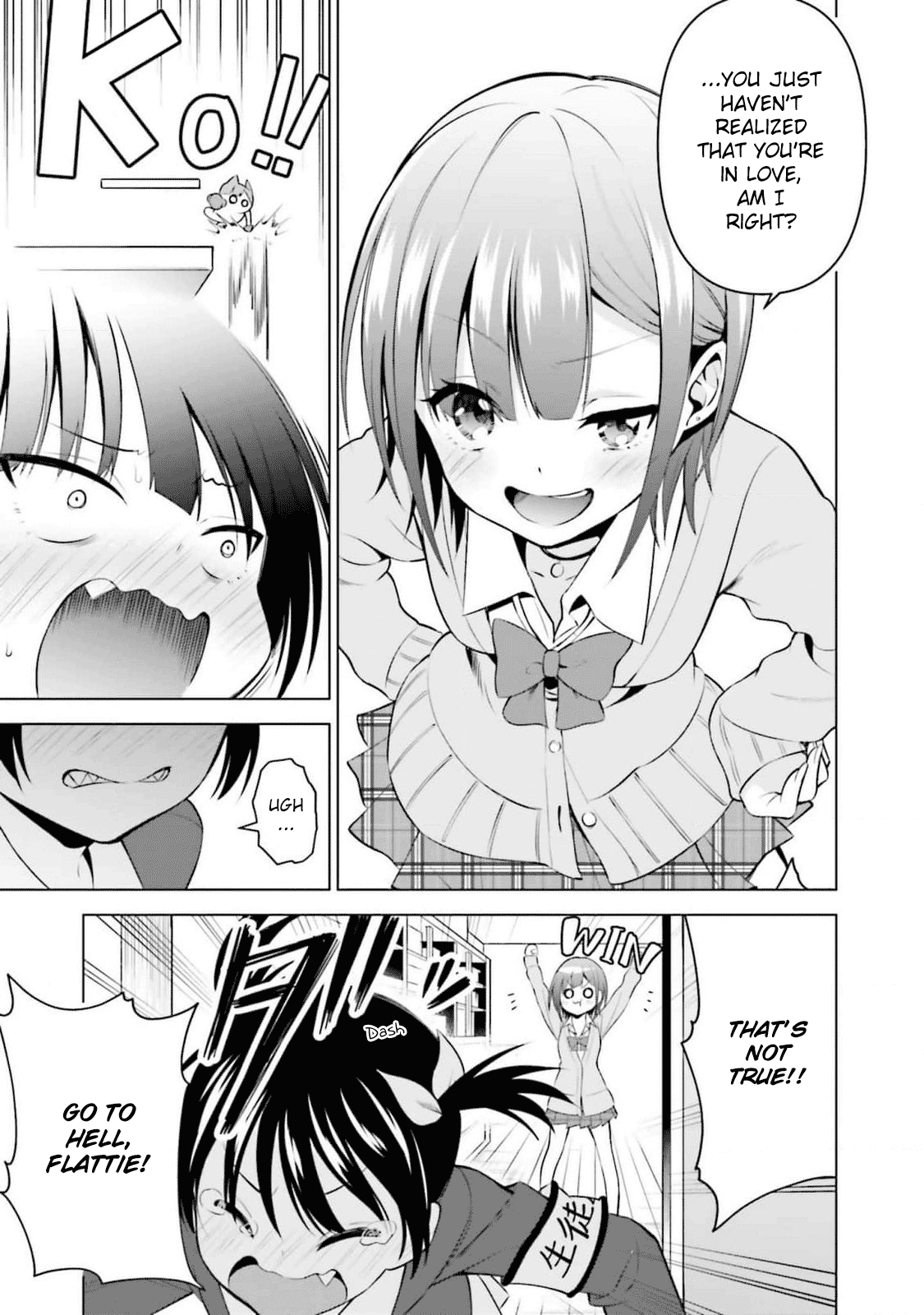 Rin-chan Wants to Flirt