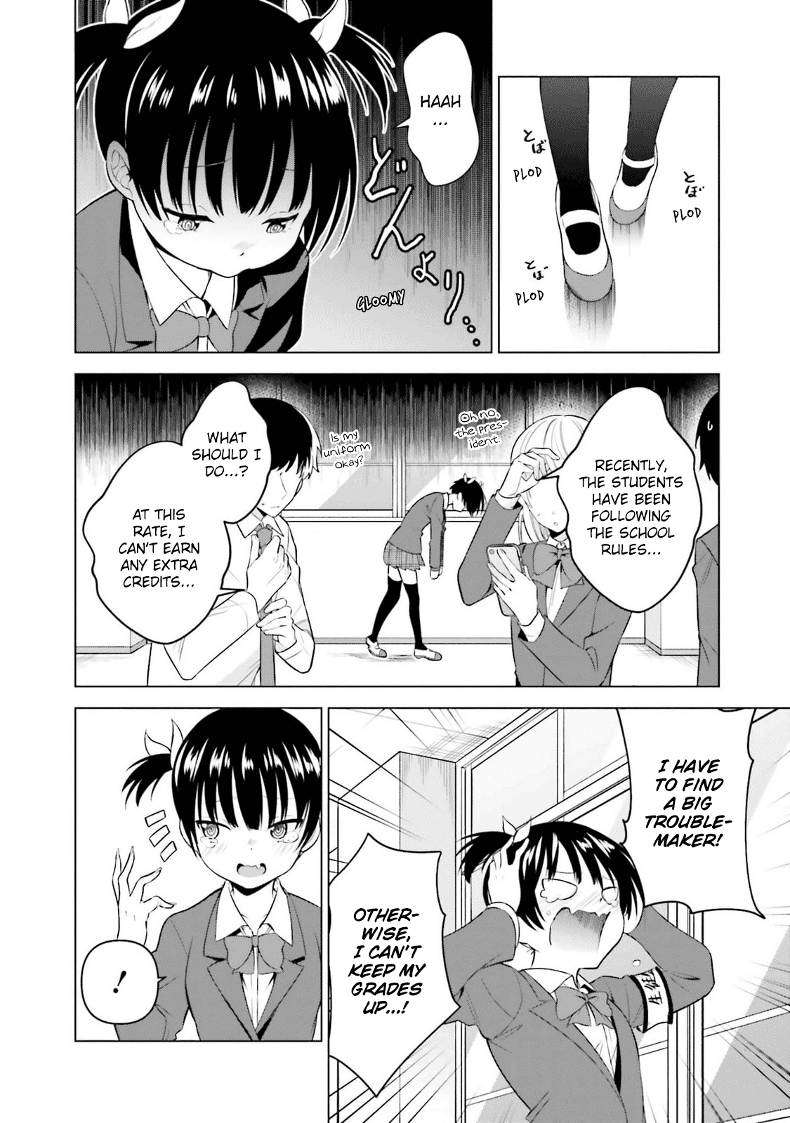 Rin-chan Wants to Flirt