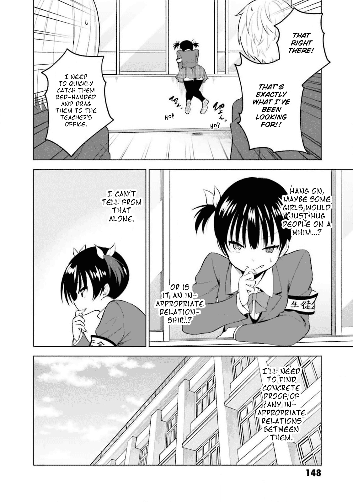 Rin-chan Wants to Flirt